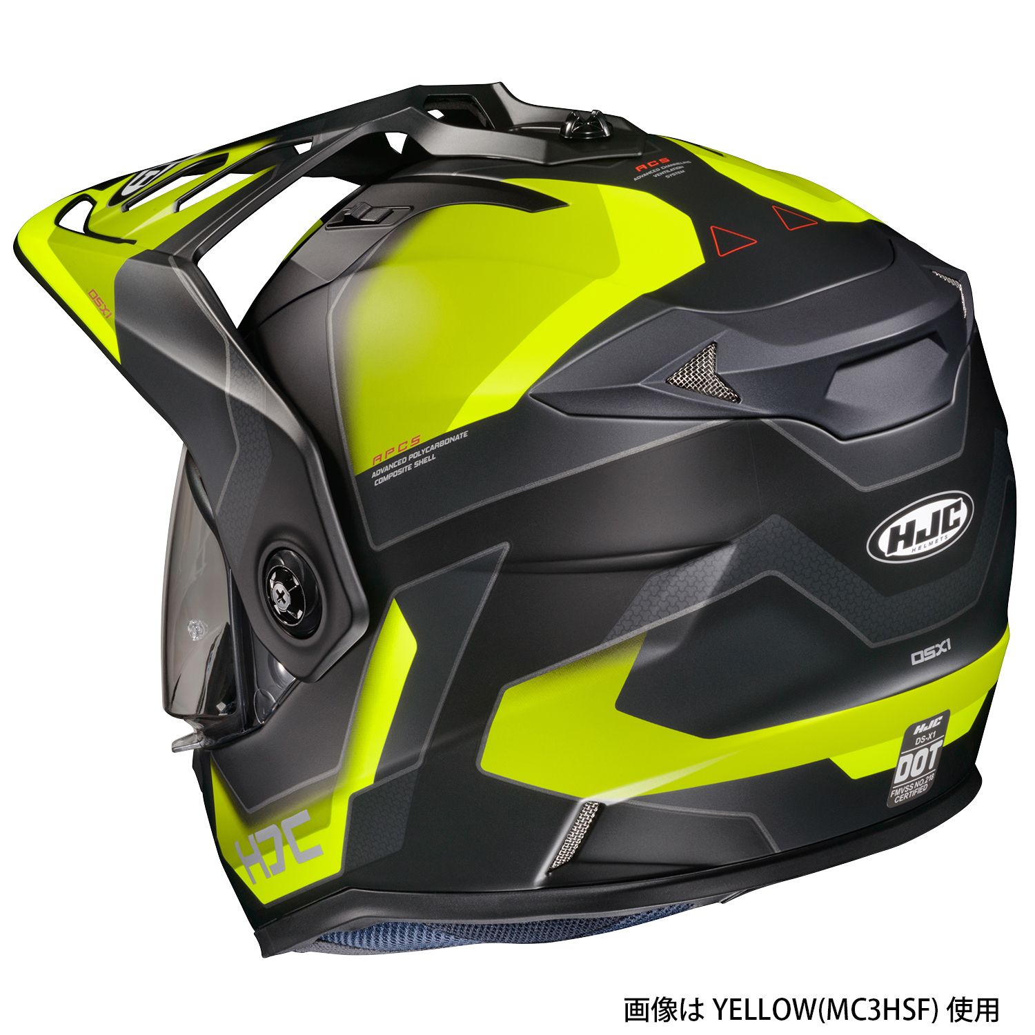 シルバーピーチ HJC DS-X1 シナジー イエロー（MC3HSF） L（58-59cm