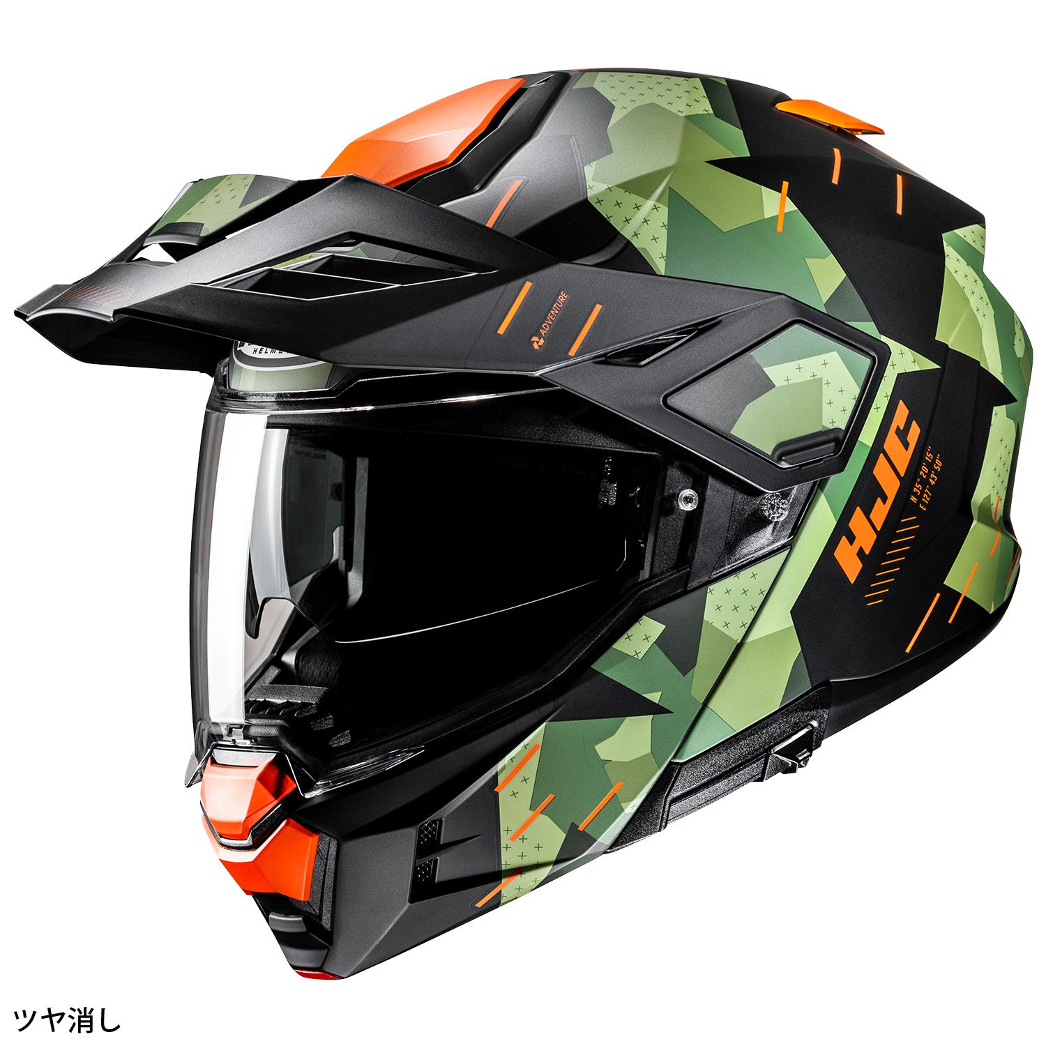 ハイジャッキ　HJC32　長さ1200mm ハイジャッキ HJC32 長さ1200mm 【公式通販】