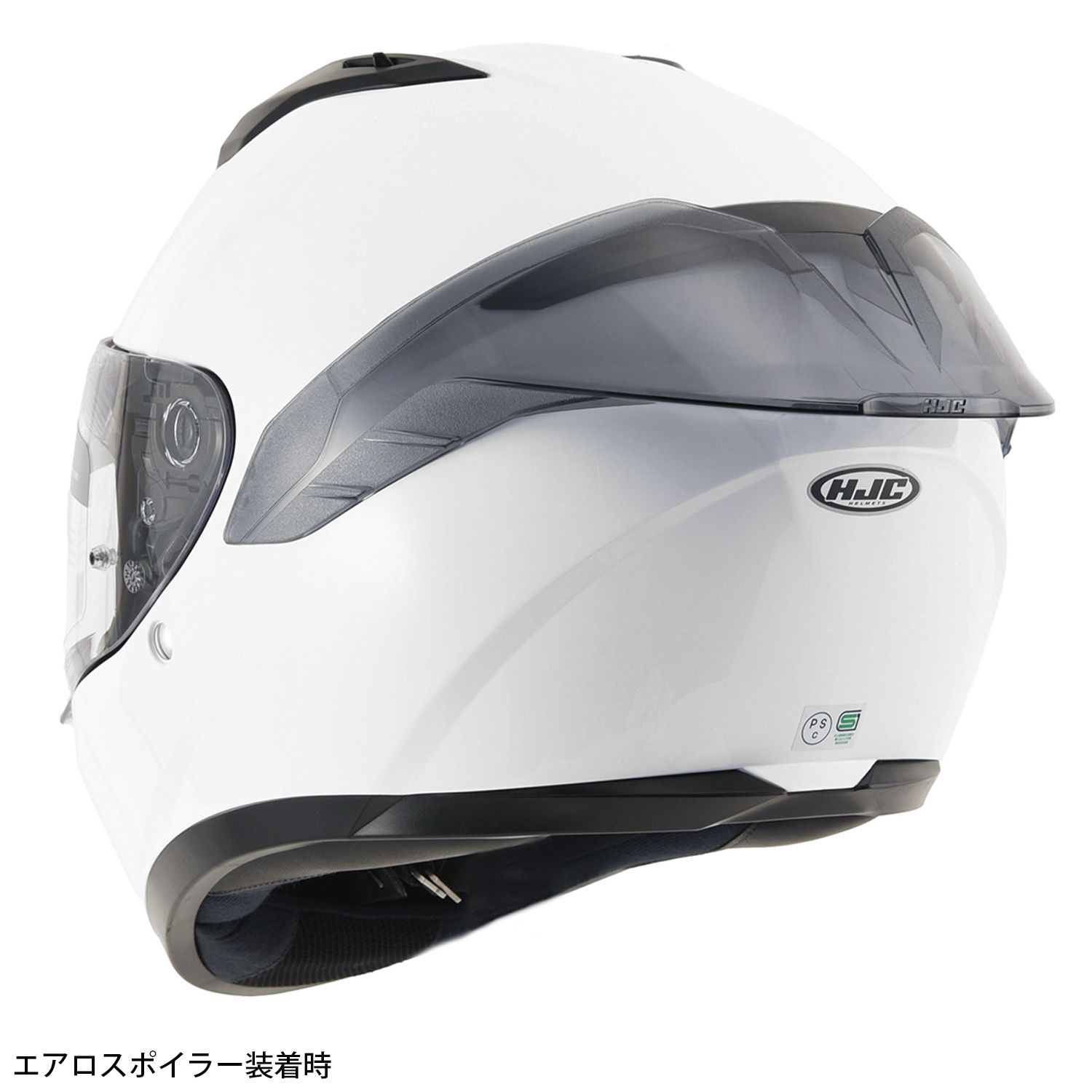 SH＋　エアロヘルメット　S/L55-60 SH+ - エスエイチプラス オフィシャルウェブサイト / ジオライド