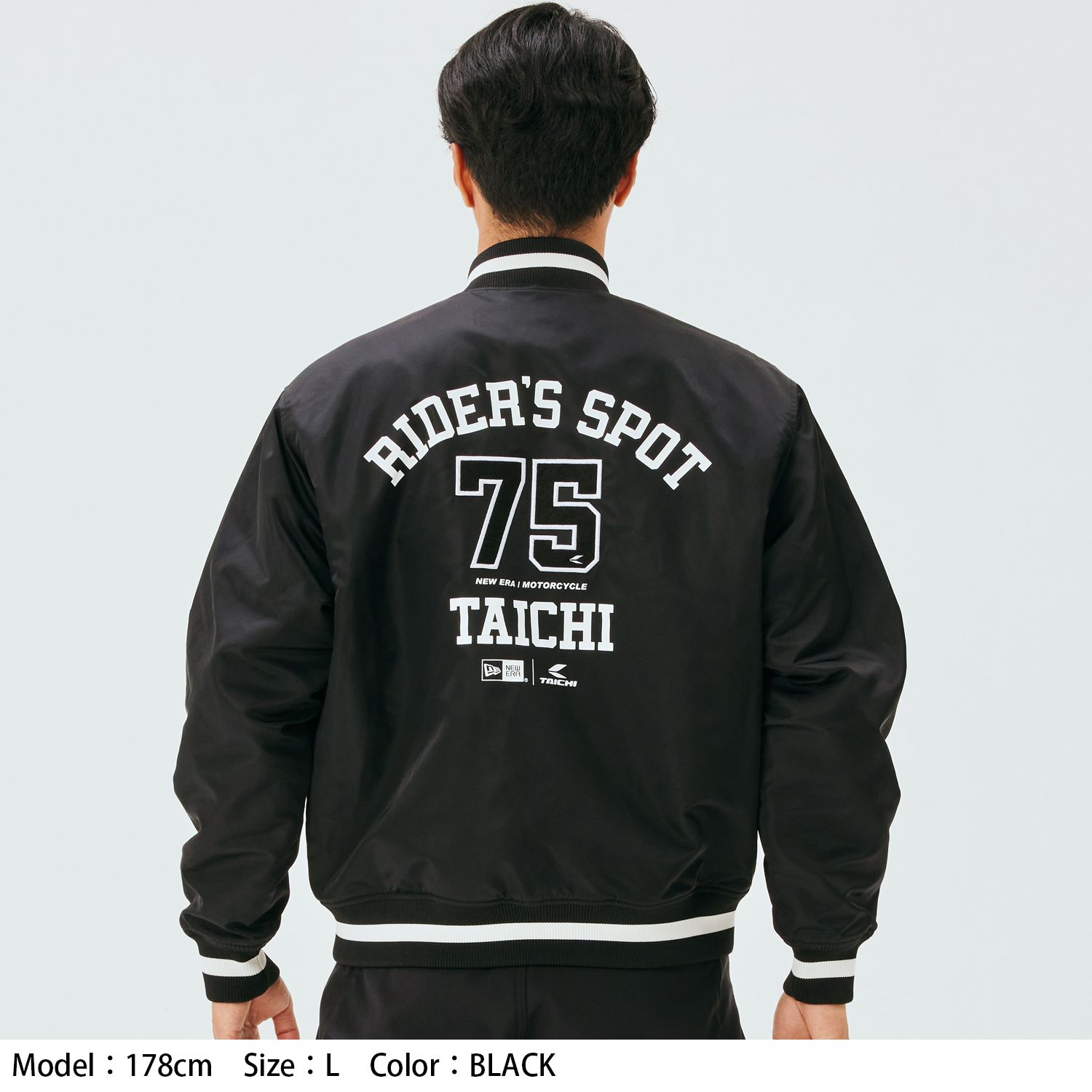 タイチ公式通販】NEJ002 | NYLON VARSITY JACKET | TAICHI
