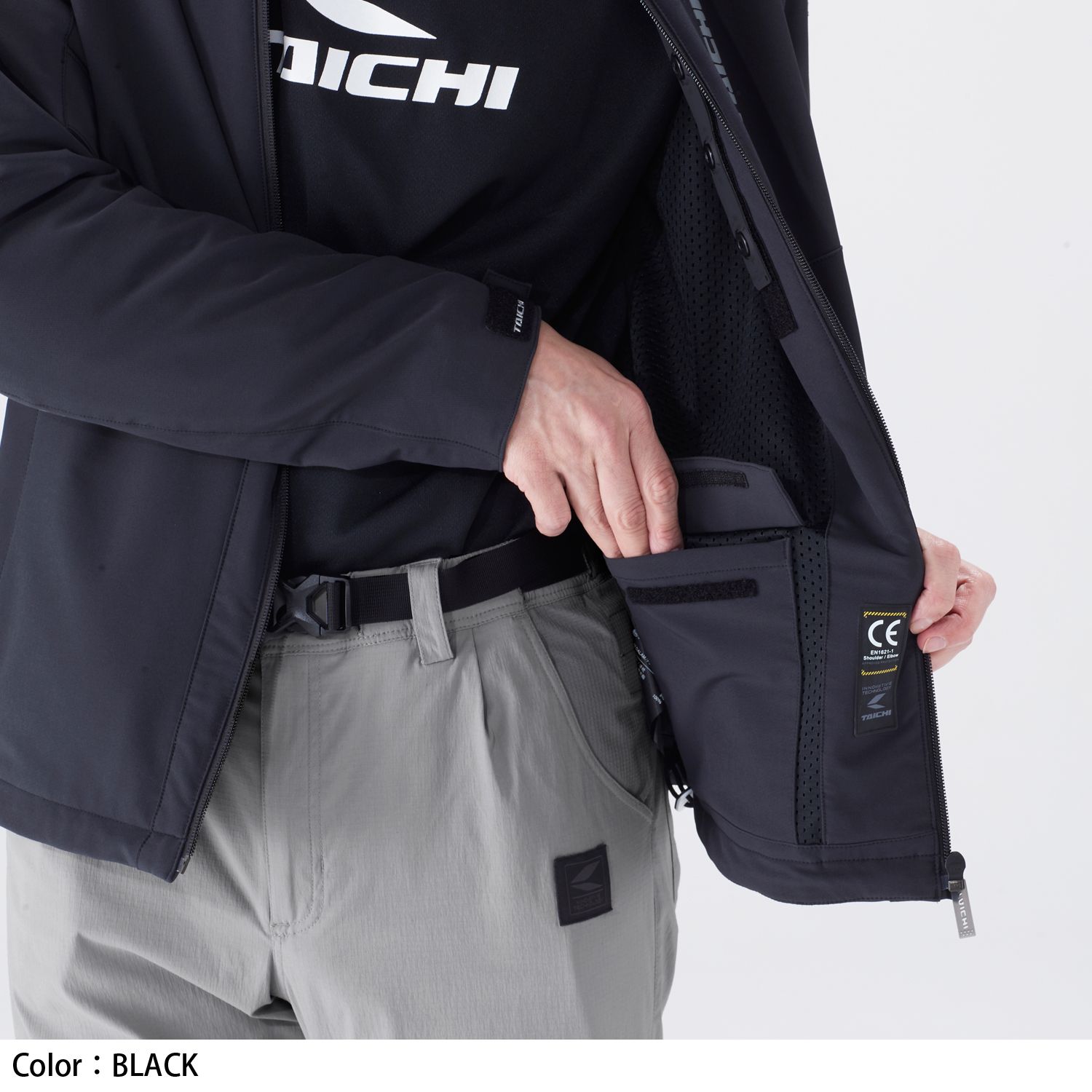 タイチ公式通販】RSJ355 クイックドライ スマート ジャケット | TAICHI