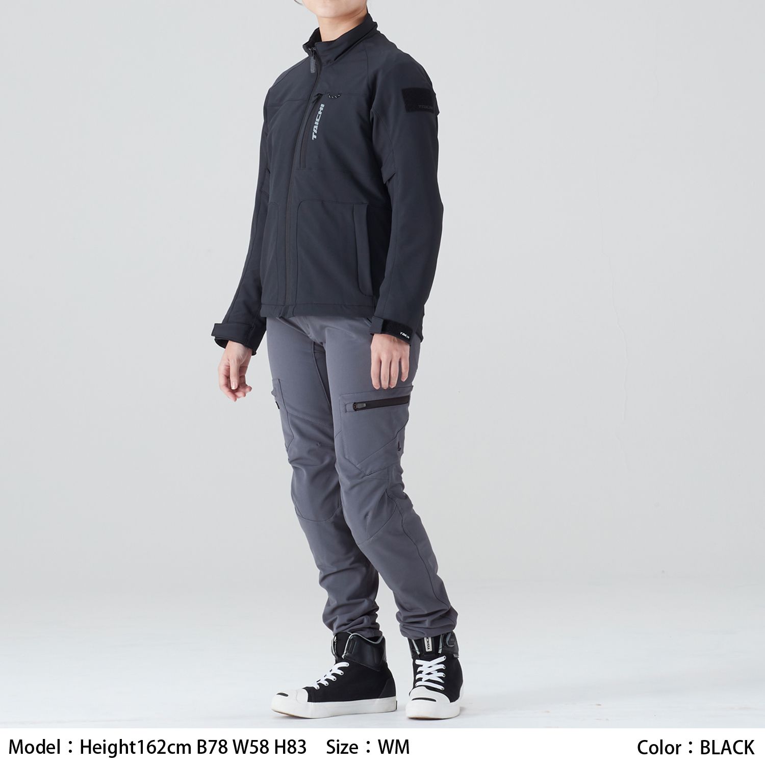 タイチ公式通販】RSJ355 クイックドライ スマート ジャケット | TAICHI