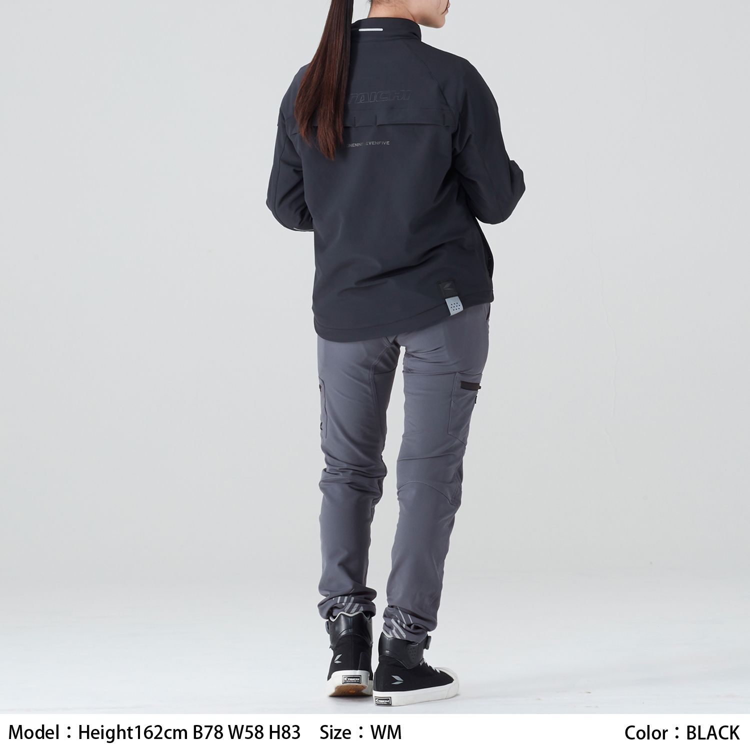 タイチ公式通販】RSJ355 クイックドライ スマート ジャケット