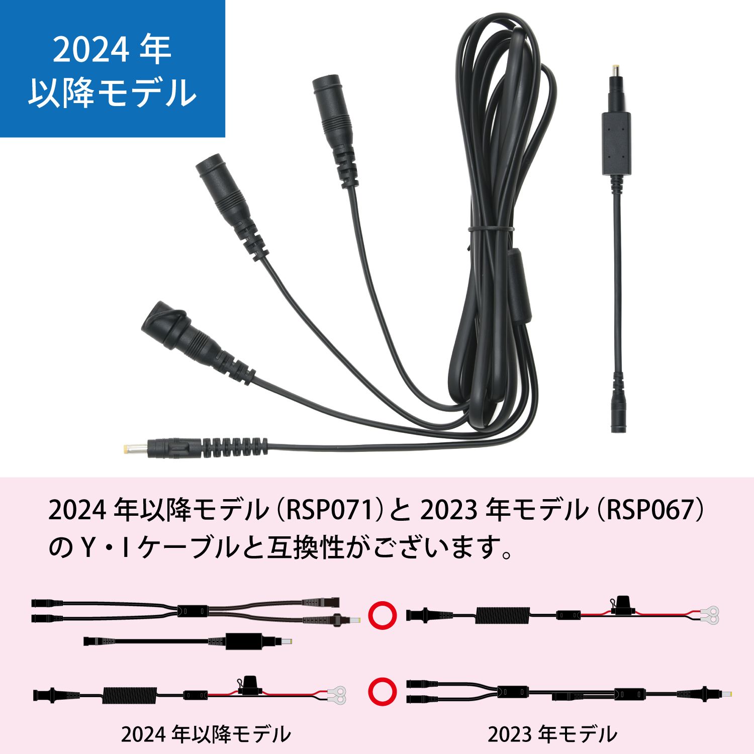 RSタイチ　EHEAT 充電器バッテリーセット 61wO7Q0w+mL._AC_UL210_SR210,