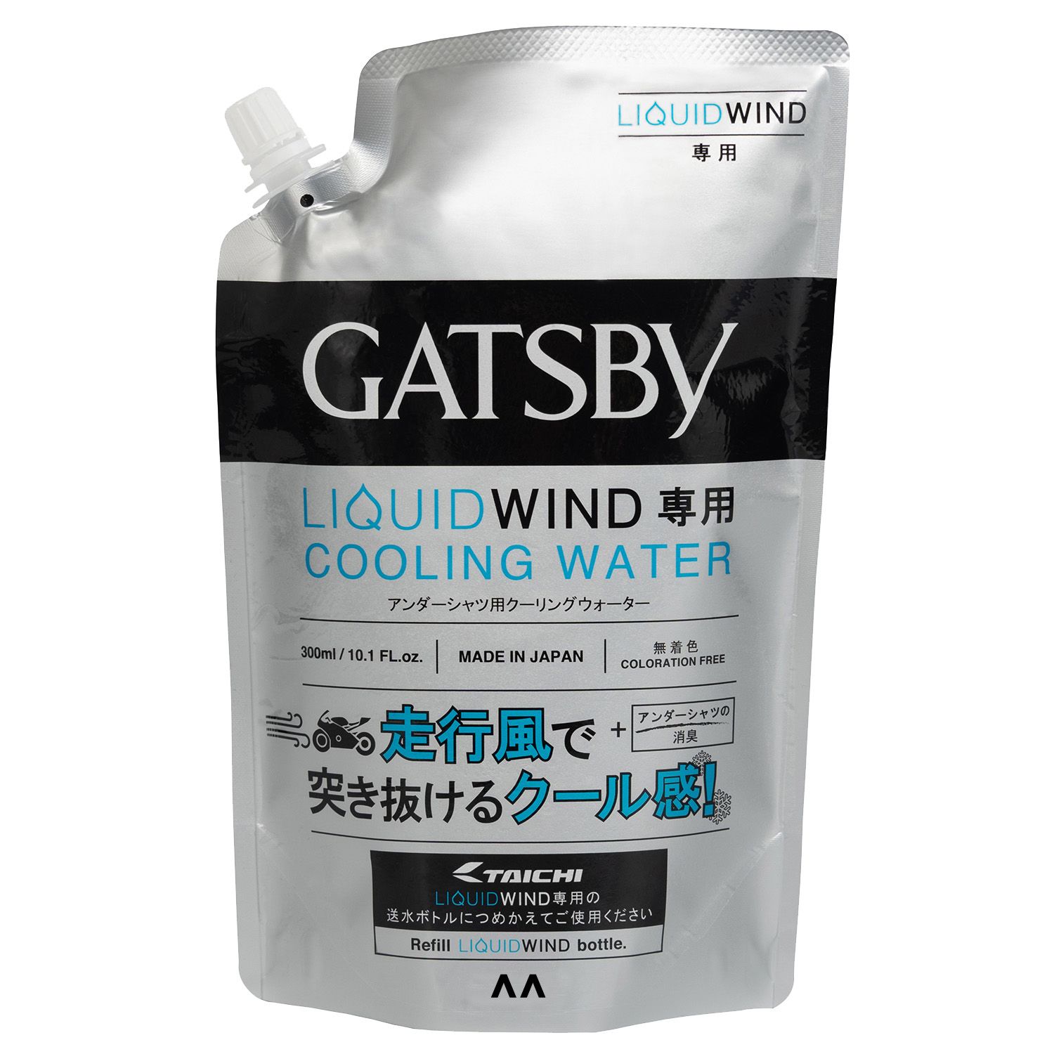 LIQUIDWIND 本体&クーリングベスト GATSBY付き Amazon.co.jp: RSタイチ(RS TAICHI) バイク インナー アンダー