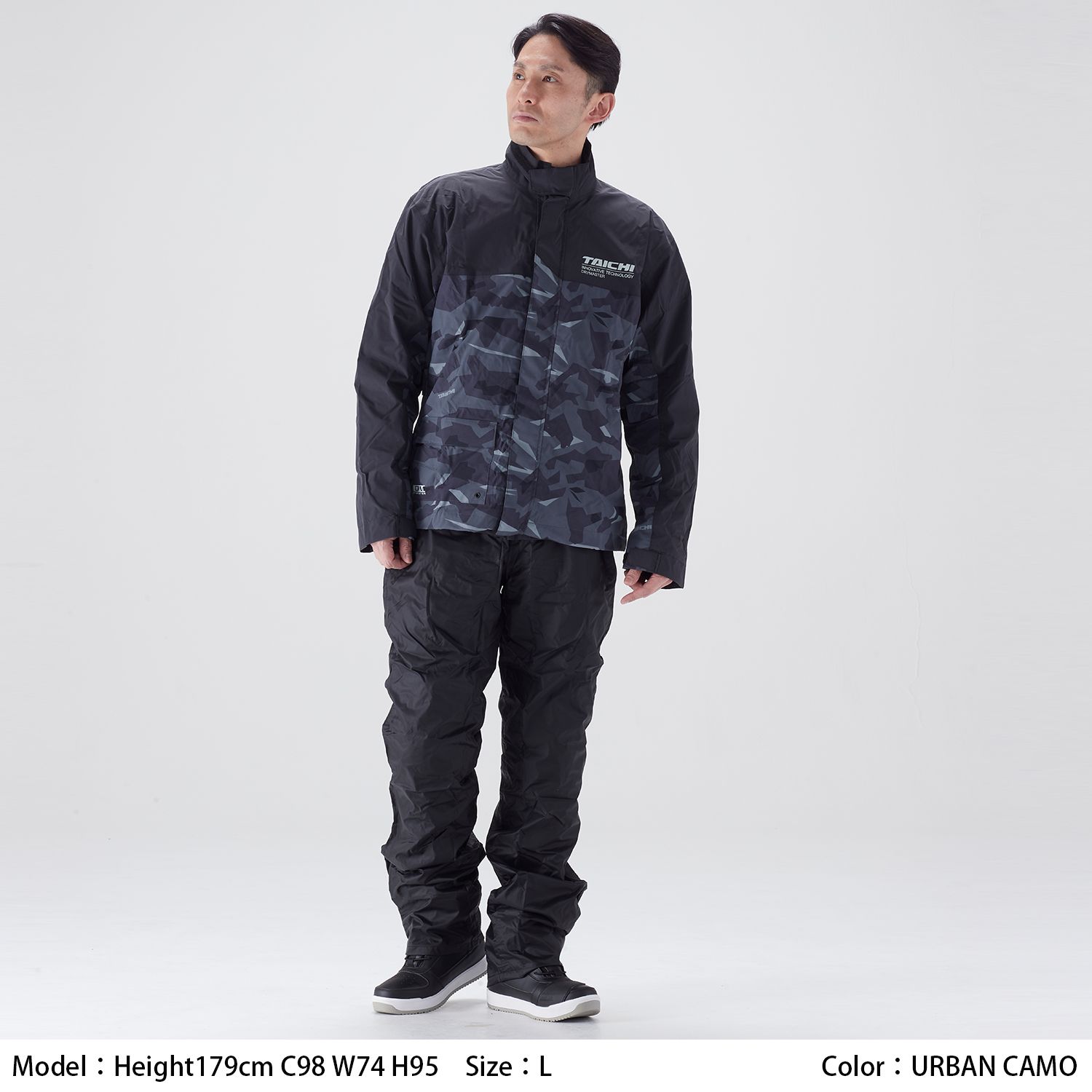 RSR048｜DRYMASTER レインスーツ　サイズXL タイチ公式通販】RSR048 DRYMASTER レインスーツ | TAICHI
