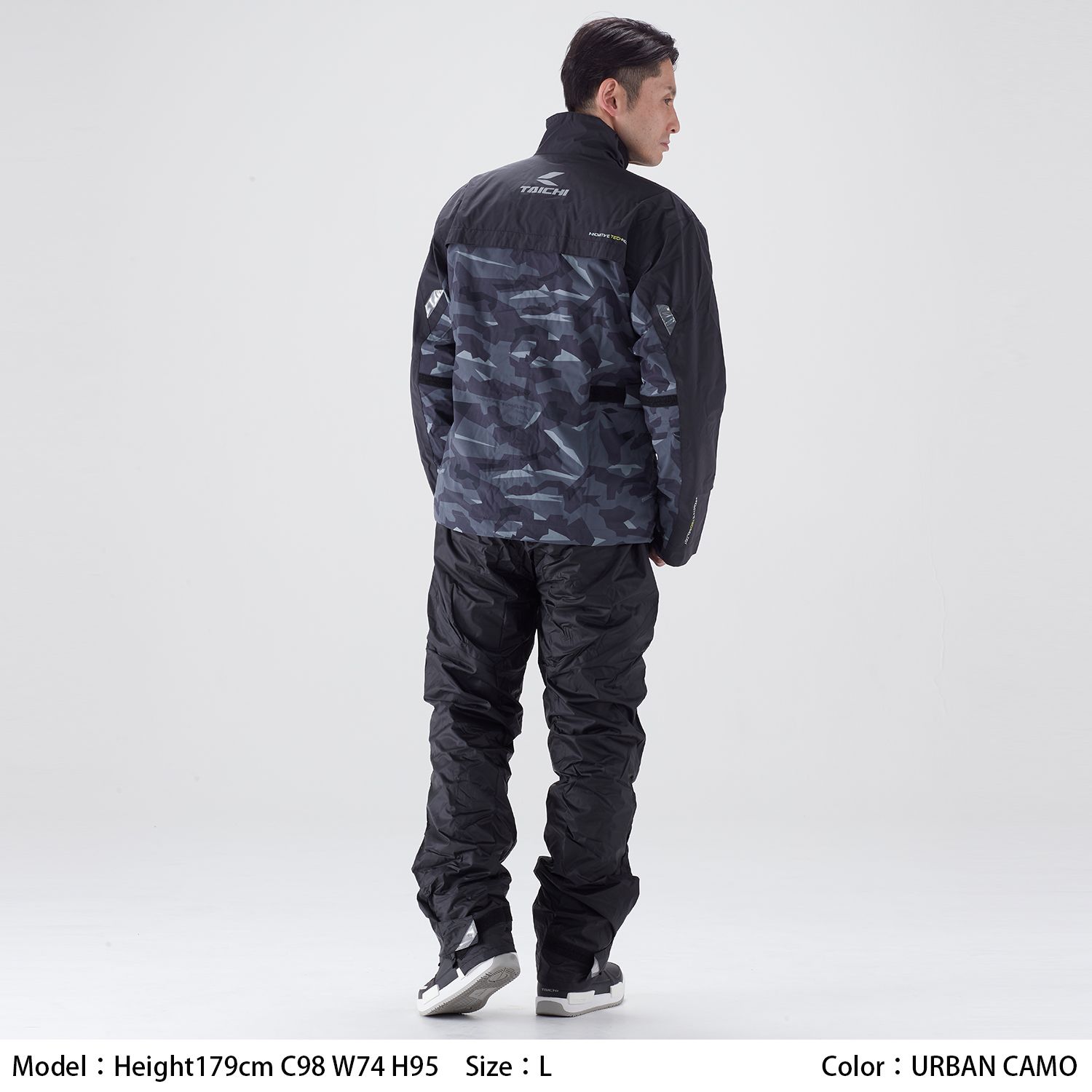 タイチ公式通販】RSR048 DRYMASTER レインスーツ | TAICHI