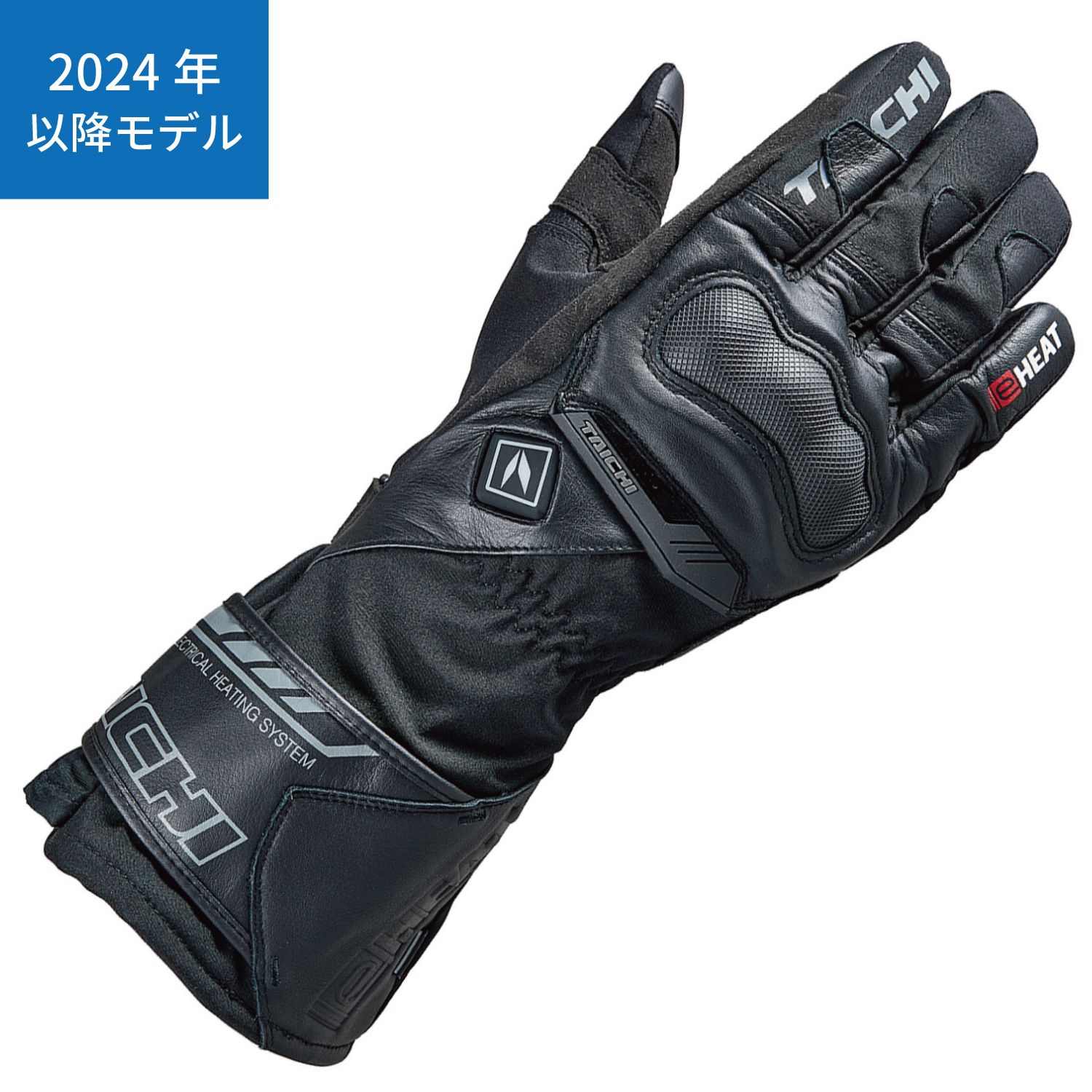 RSタイチ RST654 XL e-HEAT 電熱グローブ 充電器バッテリー付き タイチ公式通販】RST654 | e-HEAT アームド グローブ | TAICHI