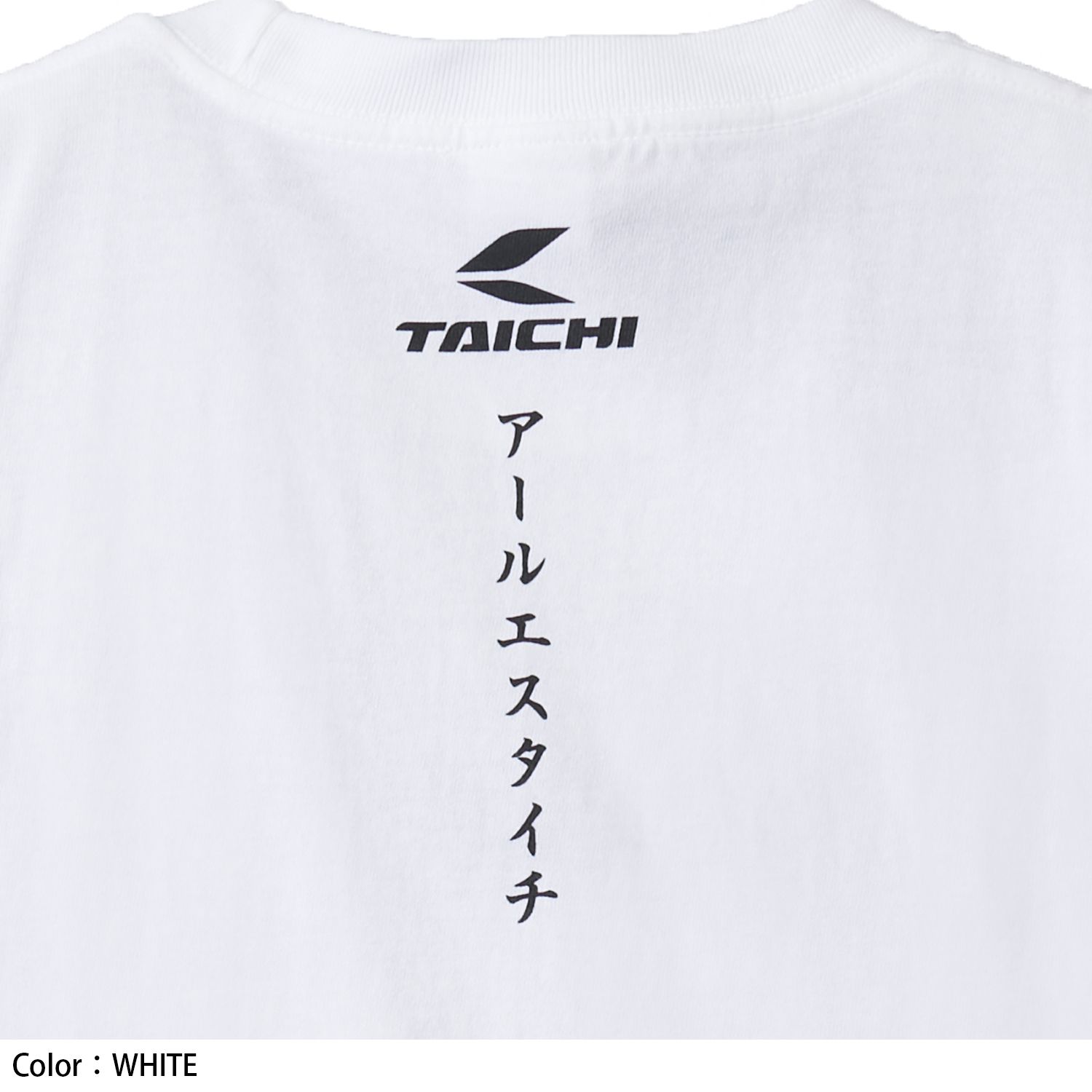 タイチ公式通販】RSU122 VARSITY LOGO T-SHIRT | TAICHI
