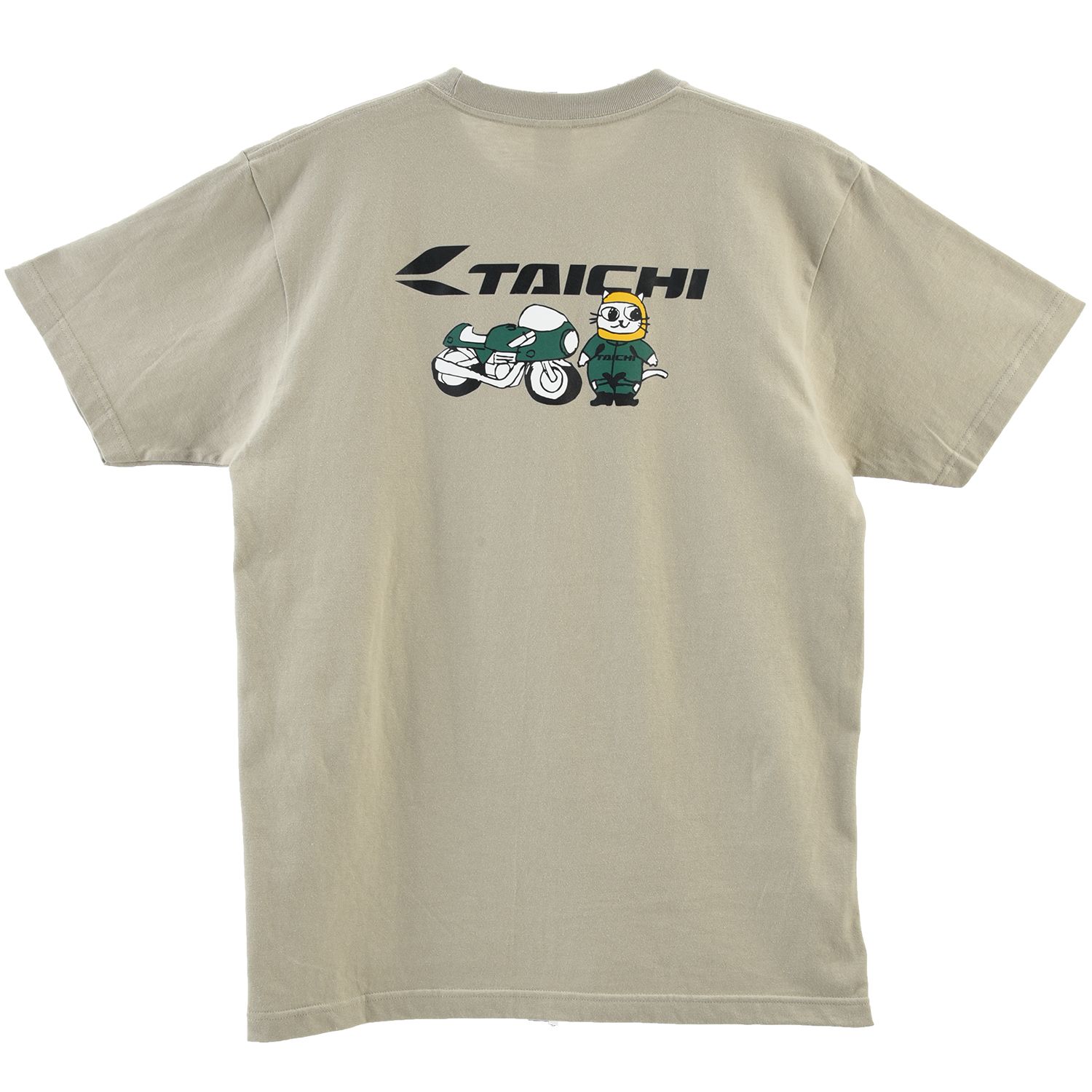 けあねこ(=^・^=) H23089_c099e41a-3562-45cb-8865