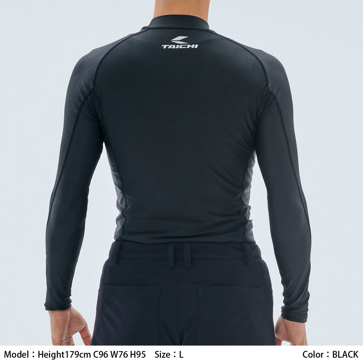 タイチ公式通販】RSU320 クールライド スポーツ アンダーシャツ | TAICHI