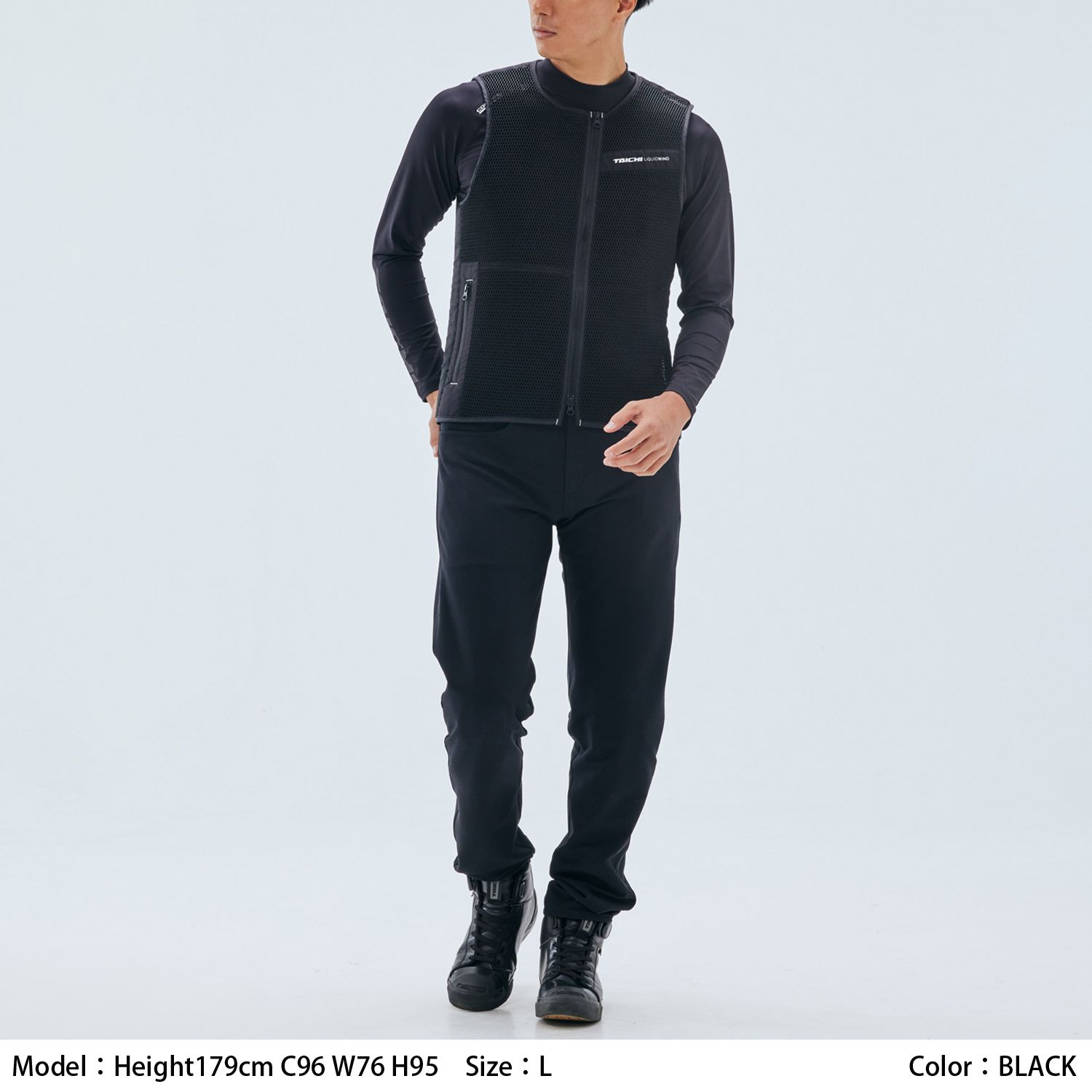 LIQUIDWIND 本体&クーリングベスト GATSBY付き rsu502bk_1.jpg