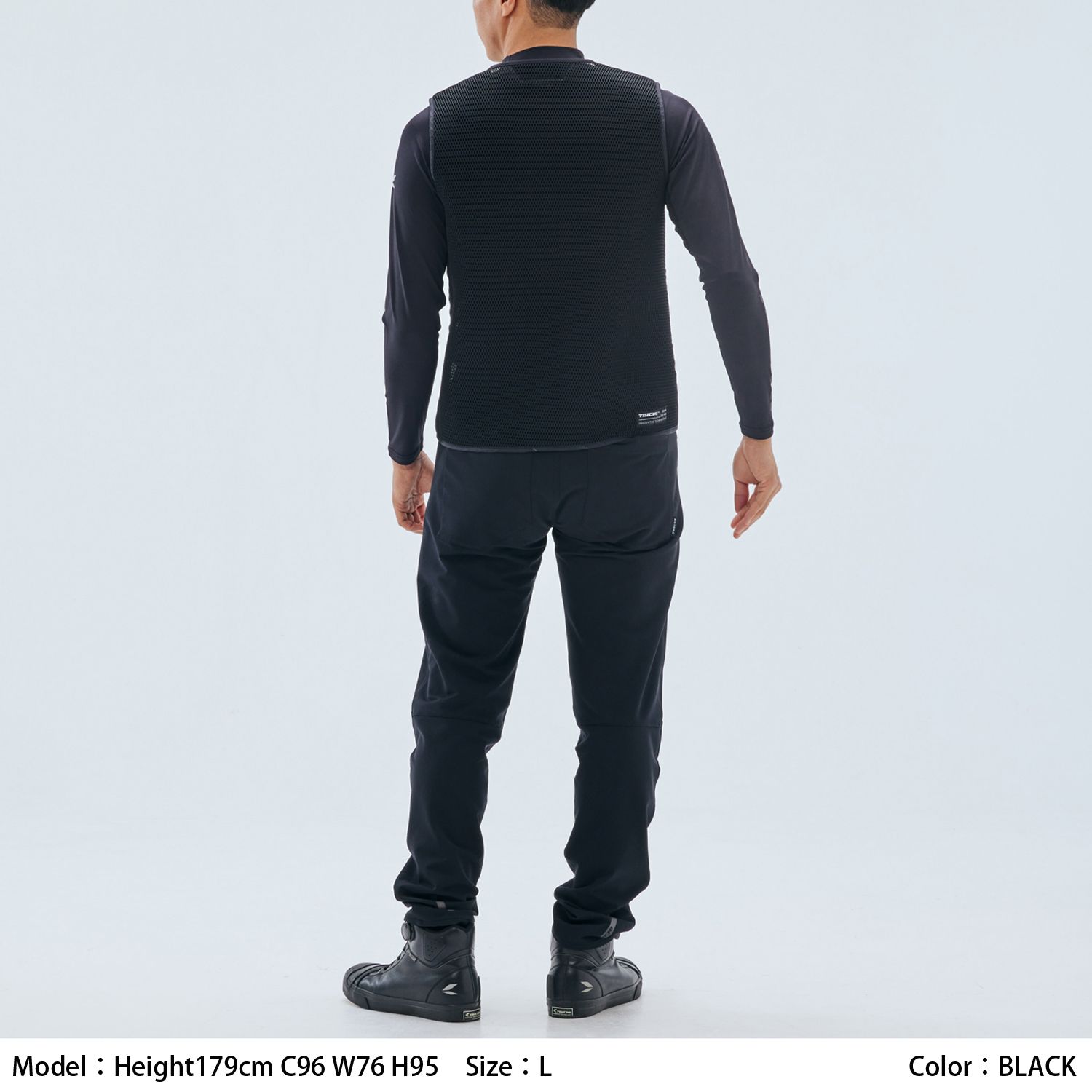 タイチ公式通販】RSU502 リキッドウインド送水クールベスト | TAICHI