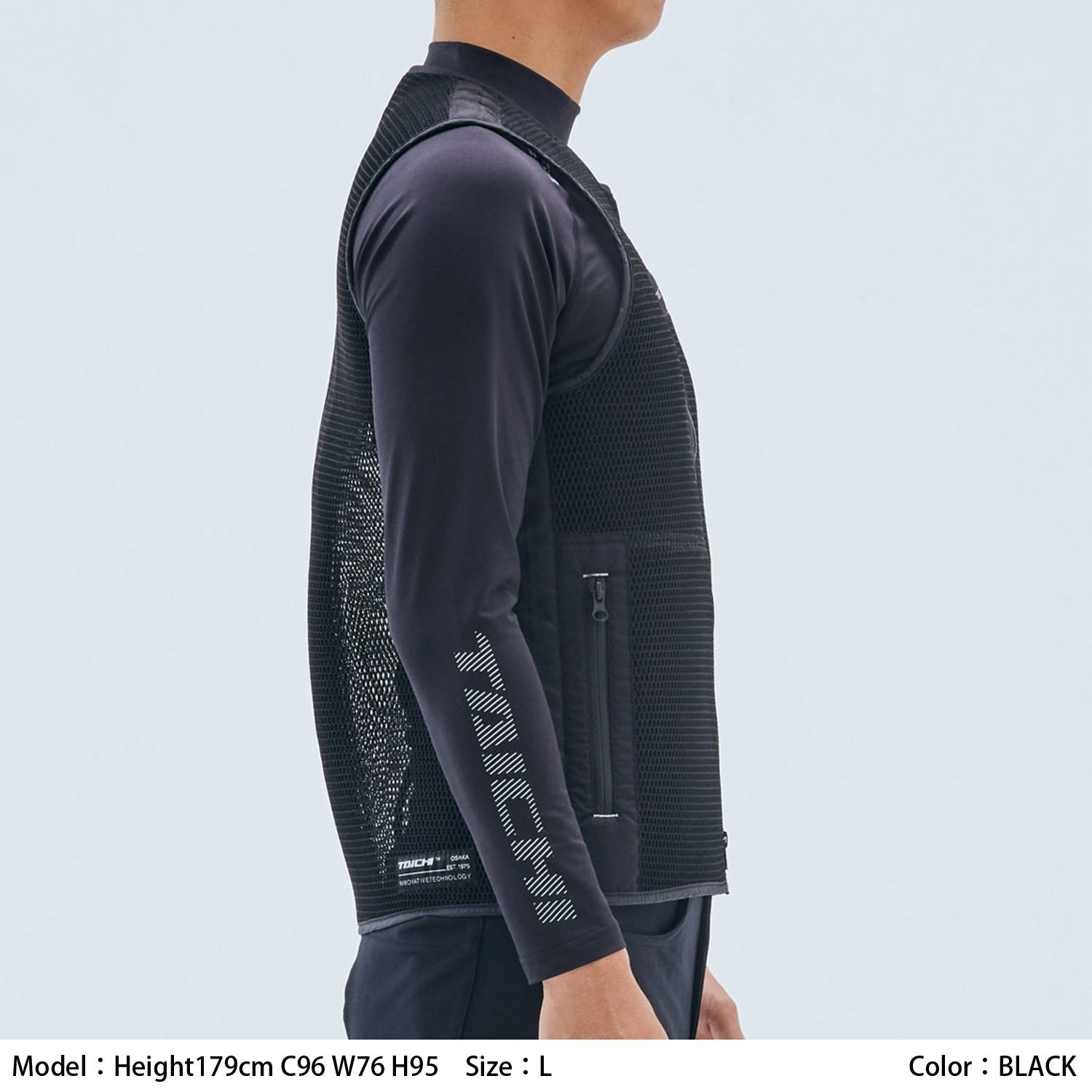 RSU502 クールベスト XXL + 保冷ボトルキット RSU502 クールベスト XXL + 保冷ボトルキット