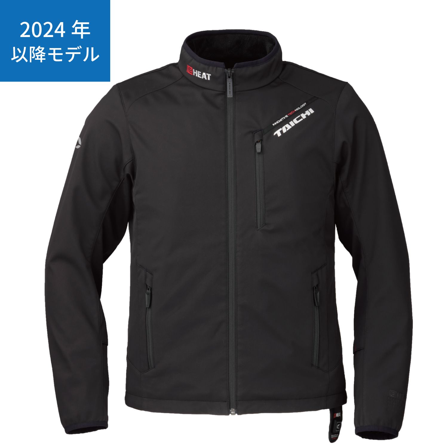 【美品】⭐️RS TAICHI アールエスタイチ e-HEATインナージャケット タイチ公式通販】RSU637 e-HEAT インナージャケット | TAICHI