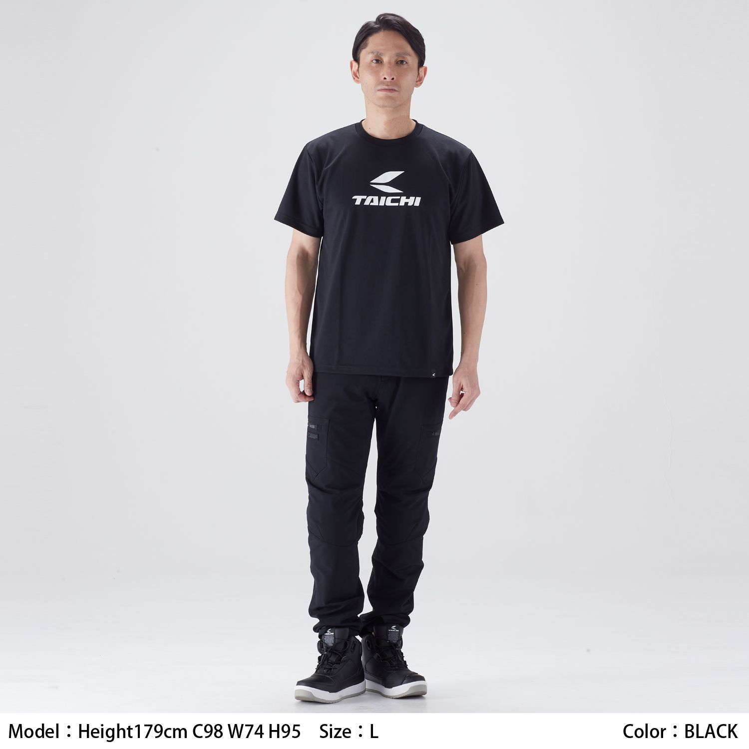 タイチ公式通販】RSY258 クイックドライ カーゴパンツ | TAICHI