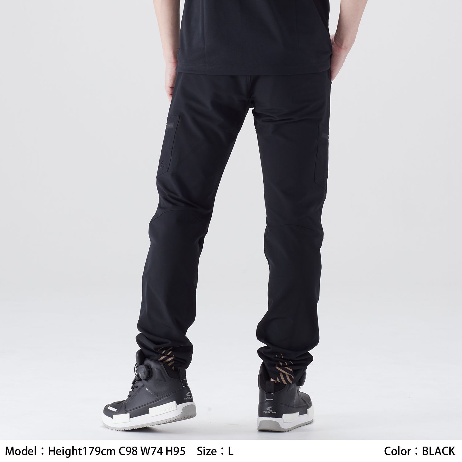 タイチ公式通販】RSY258 クイックドライ カーゴパンツ | TAICHI