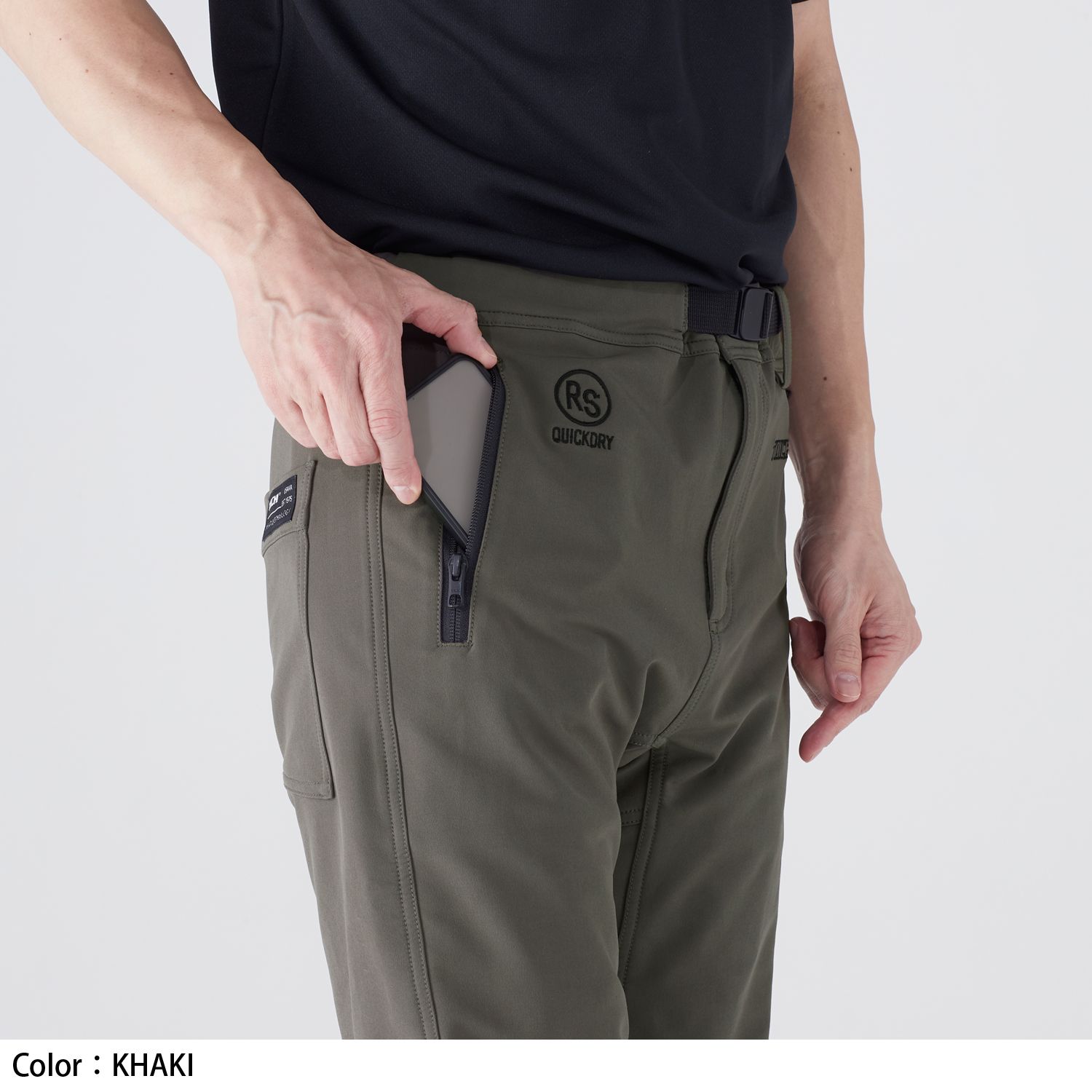 タイチ公式通販】RSY263 | クイックドライ ジョガーパンツ