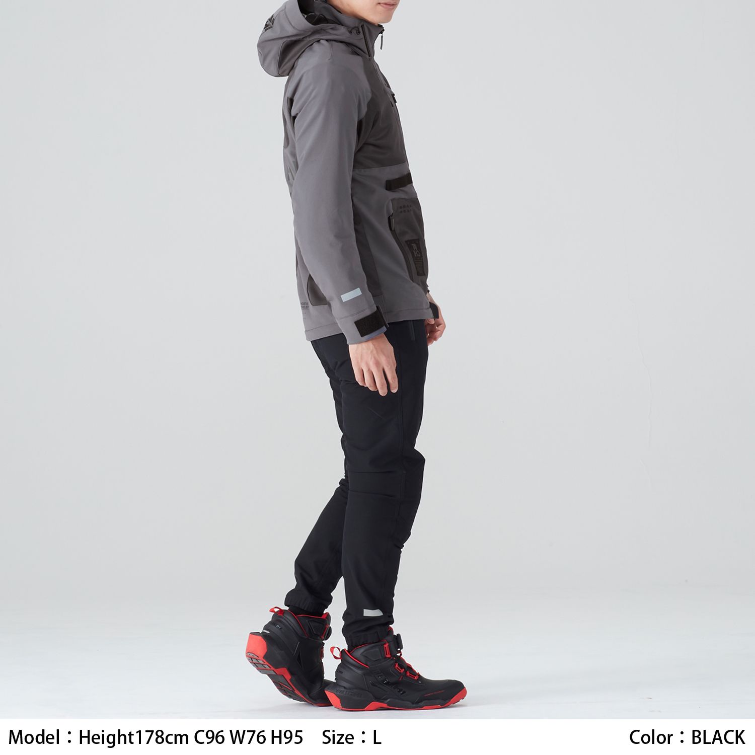 タイチ公式通販】RSY263 | クイックドライ ジョガーパンツ