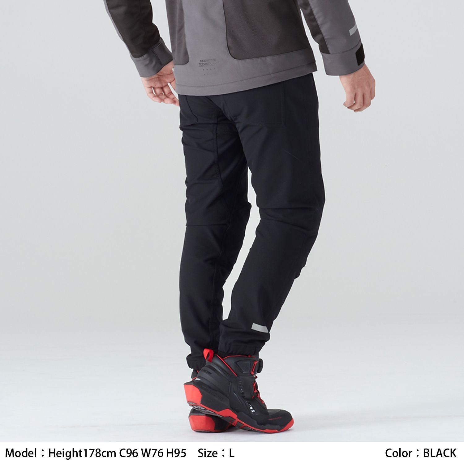 RSタイチ クイックドライ ジョガーパンツ L タイチ公式通販】RSY263 | クイックドライ ジョガーパンツ