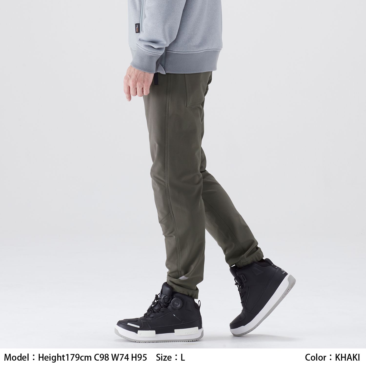 タイチ公式通販】RSY263 | クイックドライ ジョガーパンツ