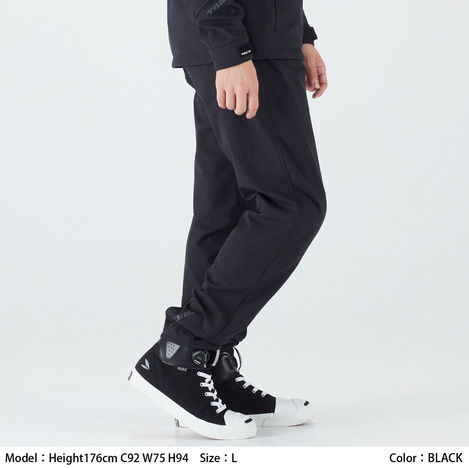 タイチ公式通販】RSY558 ウインドストップ ソフトシェル ストレート