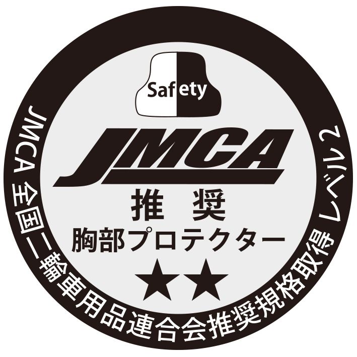 ヤチェ様 Amazon.co.jp: 山真製鋸(YAMASHIN)神風ウェアセット匠 YMJ