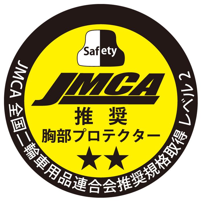 専用出品です！ タイチ公式通販】TRV069 CROSSLAY チェストプロテクター(ボタンタイプ