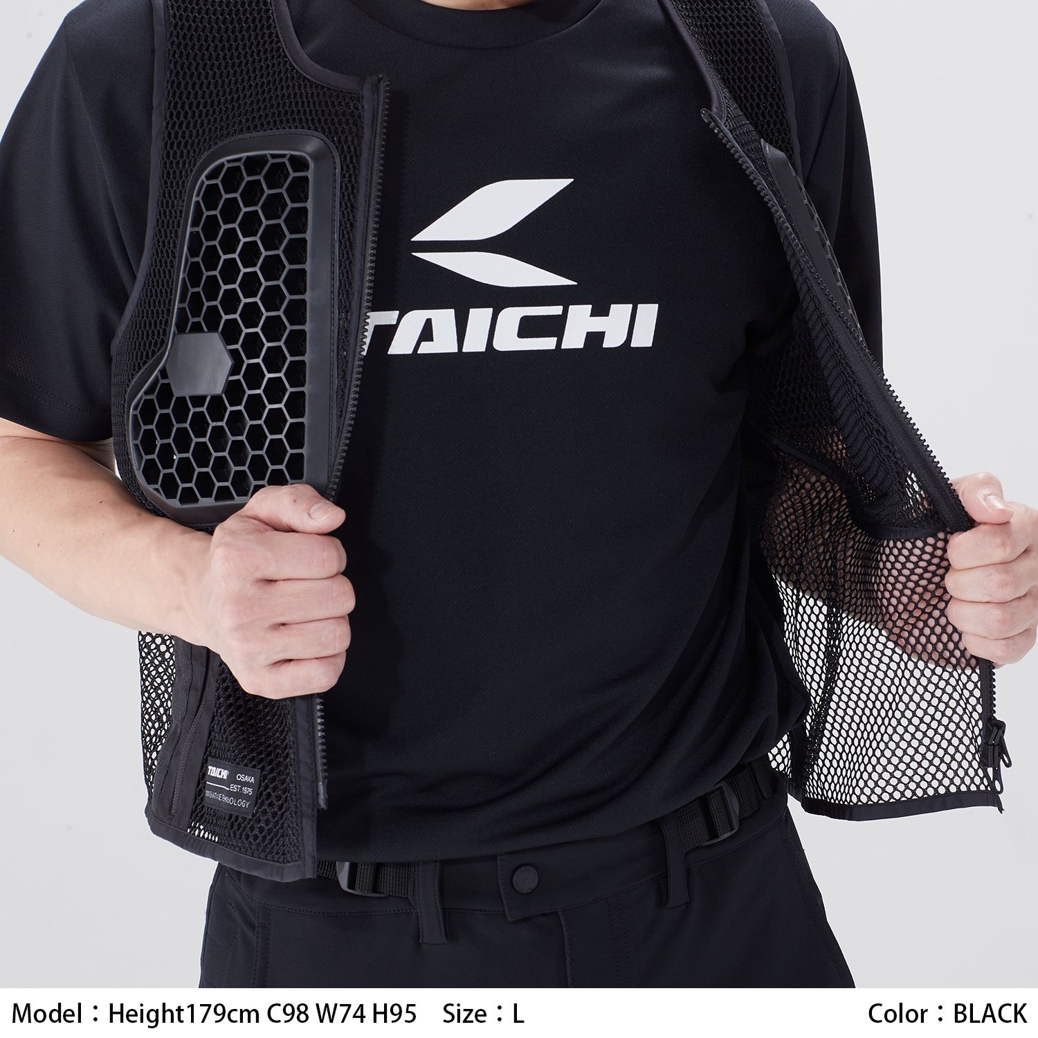 タイチ公式通販】TRV100 ヘリンクス プロテクションベスト | TAICHI