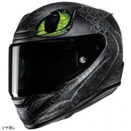 タイチ公式通販】HJH283 RPHA12 トゥースレスⅡ | TAICHI