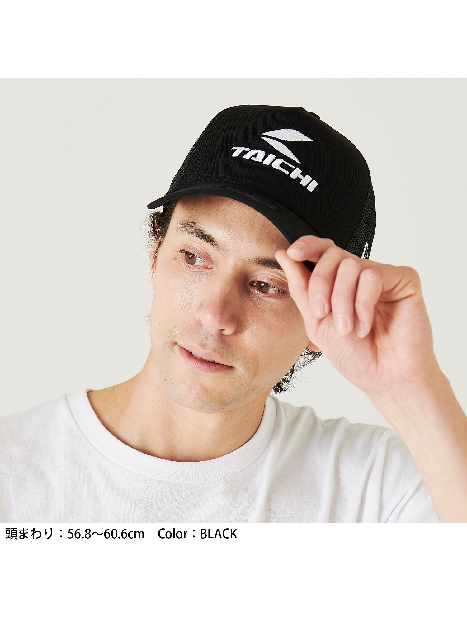 NEC013 | 9FORTY A-FRAME TRUCKER［1color］