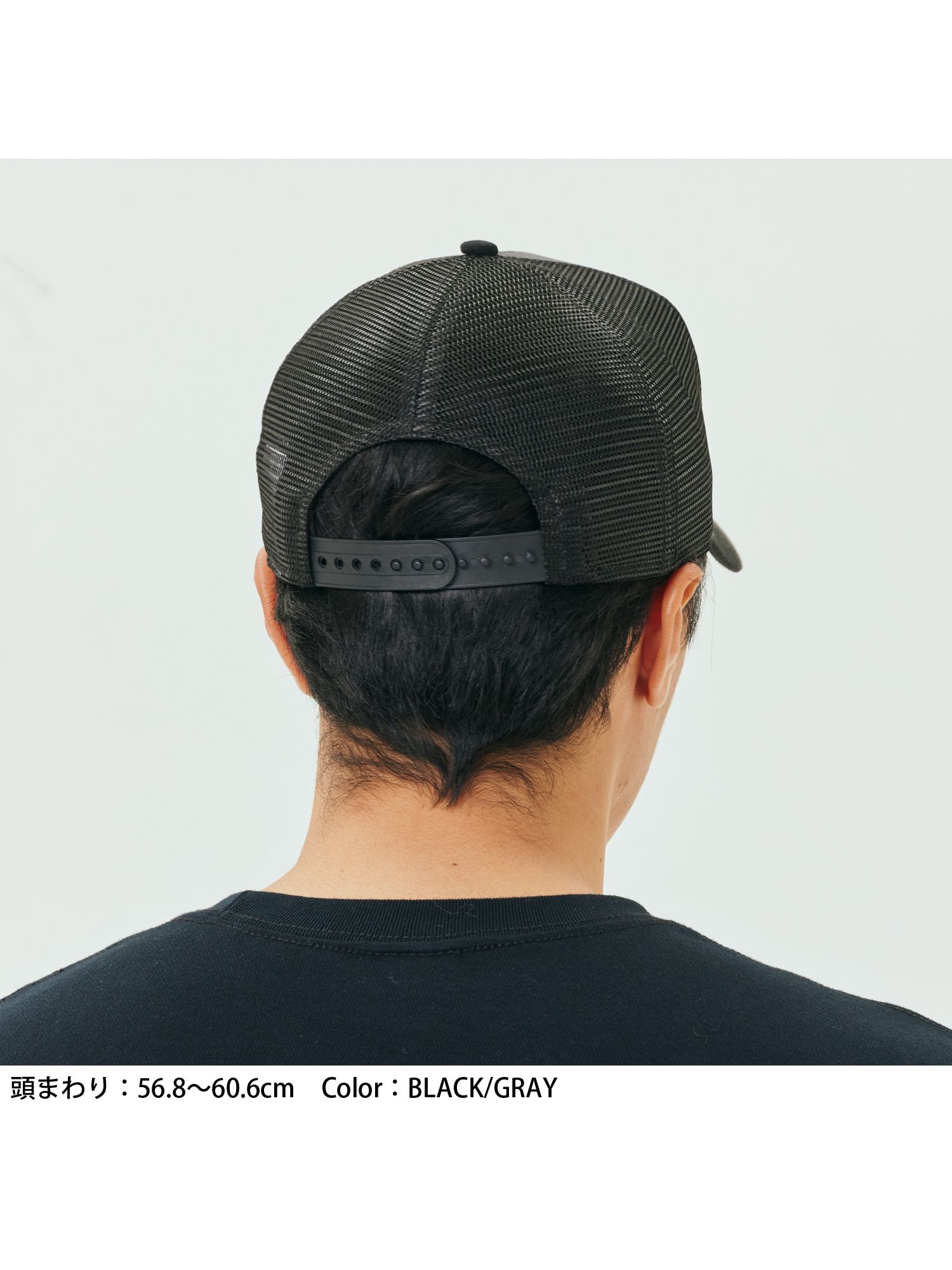 NEC013 | 9FORTY A-FRAME TRUCKER［2colors］