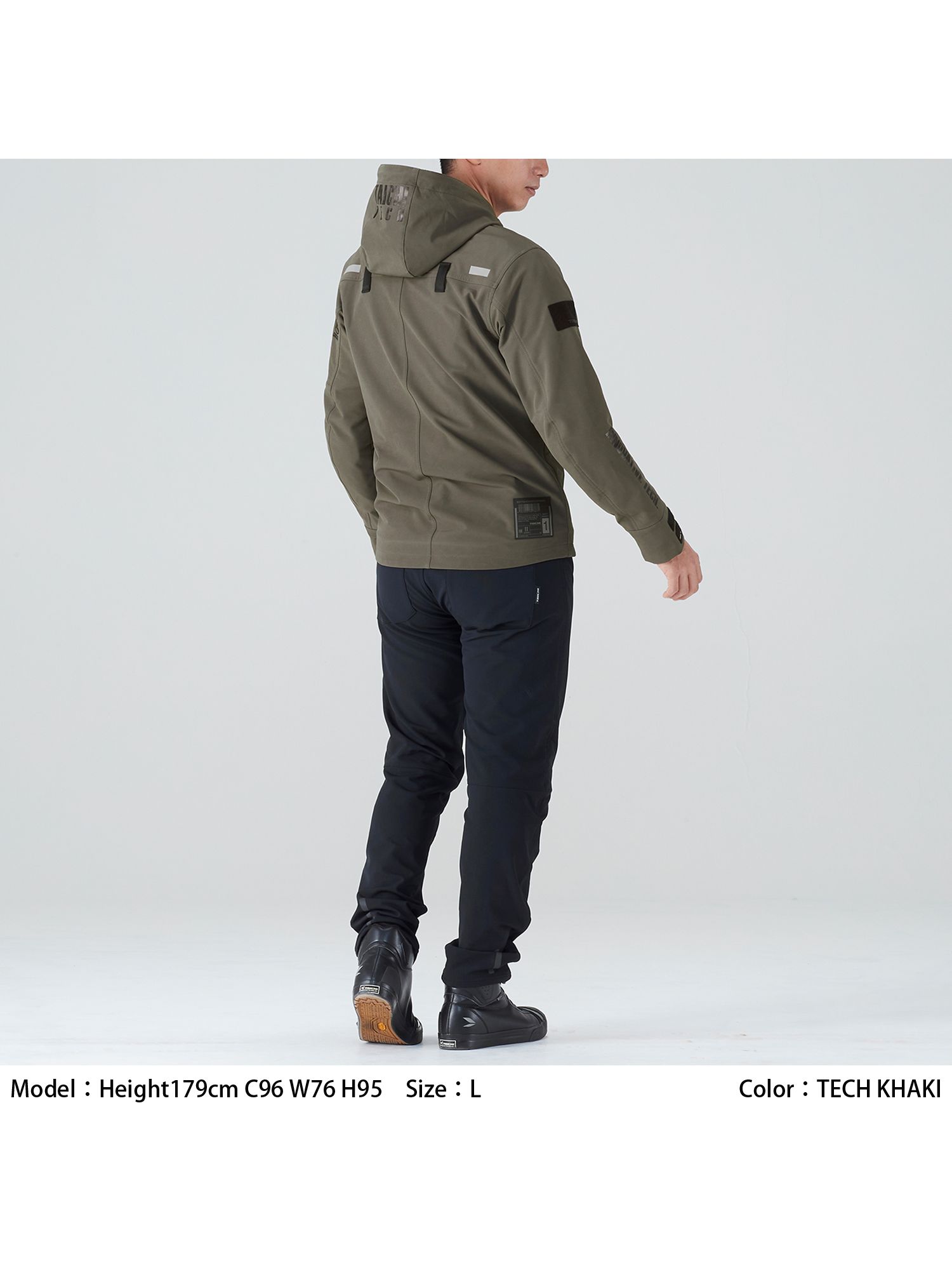 タイチ公式通販】RSJ335 クイックドライパーカ | TAICHI