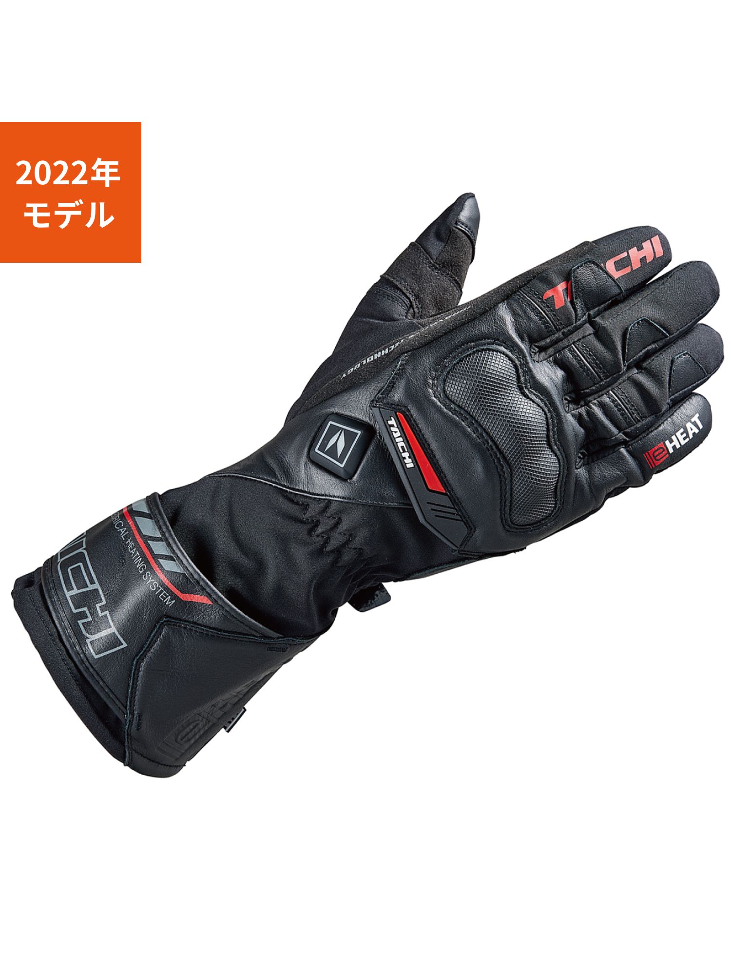 RST649 | e-HEAT PROTECTION GLOVES［4colors］