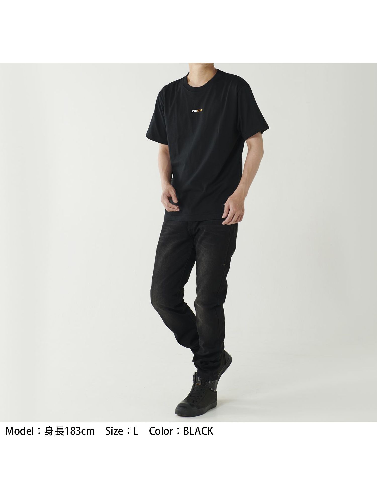 RSU093｜CORDURA T-SHIRT[1color]