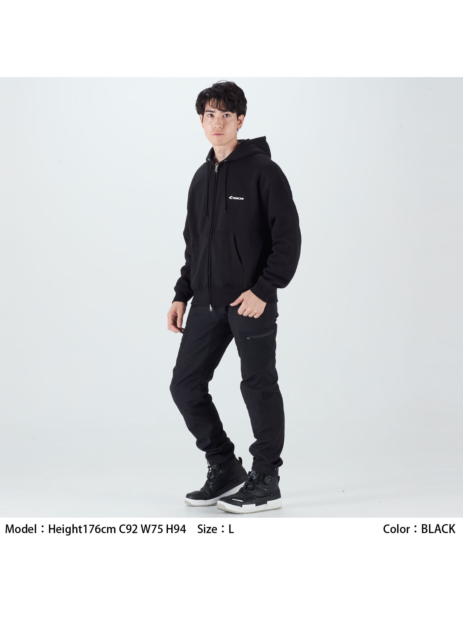RSU152 | Y2K LOGO FULL ZIP HOODIE