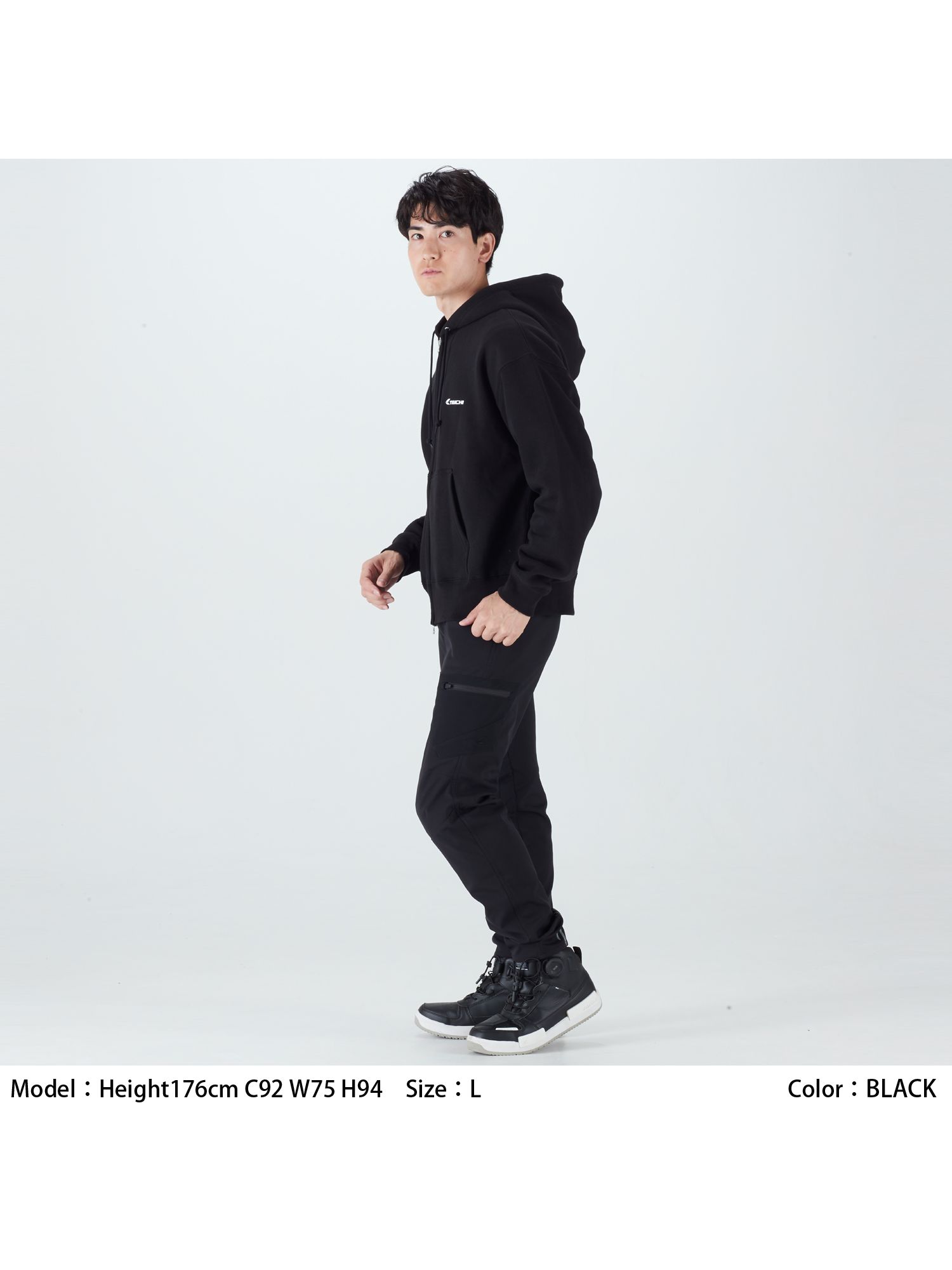 RSU152 | Y2K LOGO FULL ZIP HOODIE