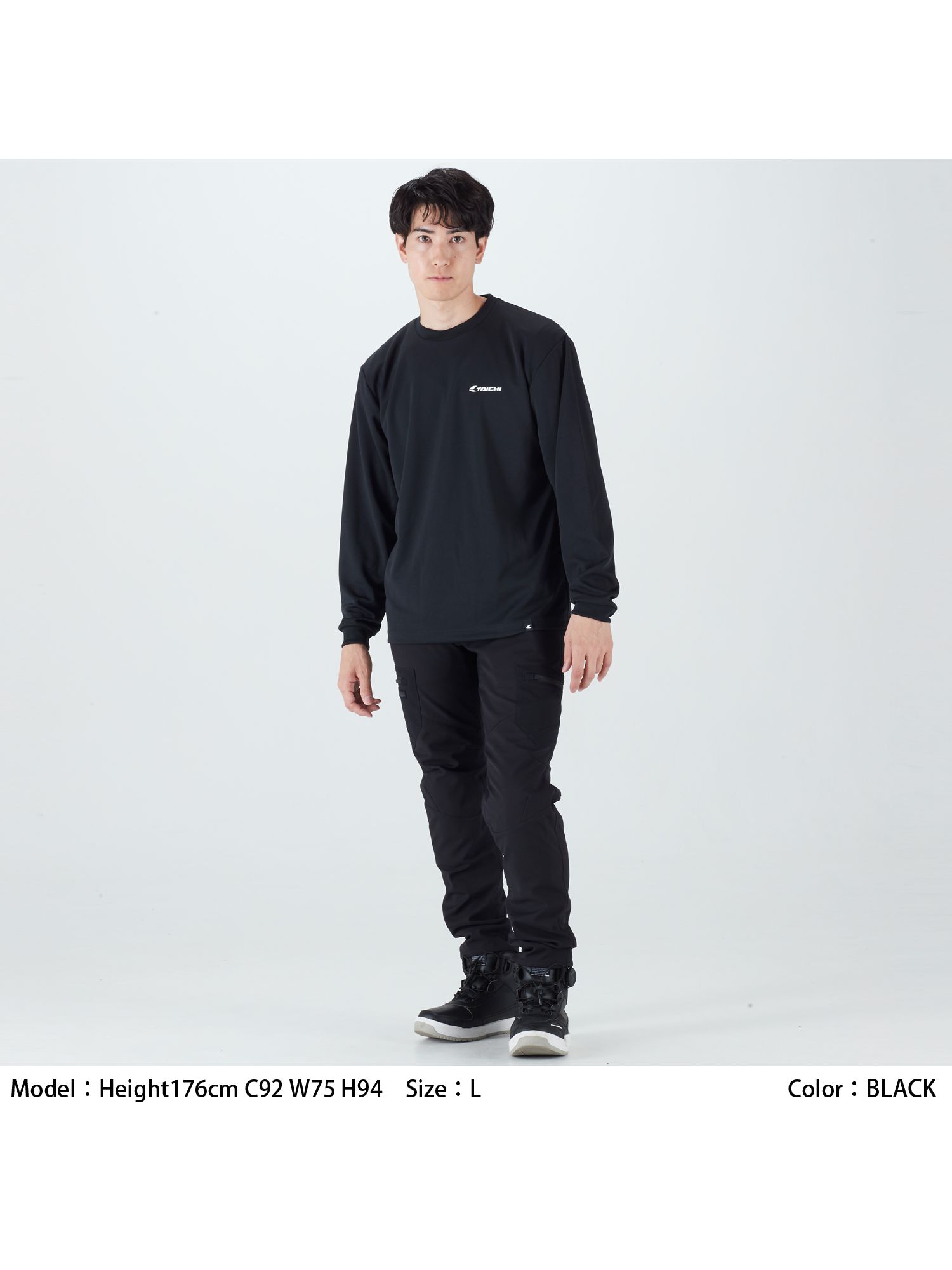 RSU153 | TAICHI LOGO LONG SLEEVE T-SHIRT