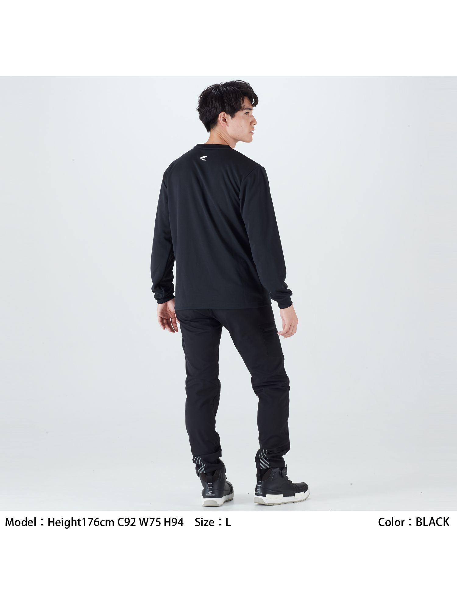 RSU153 | TAICHI LOGO LONG SLEEVE T-SHIRT
