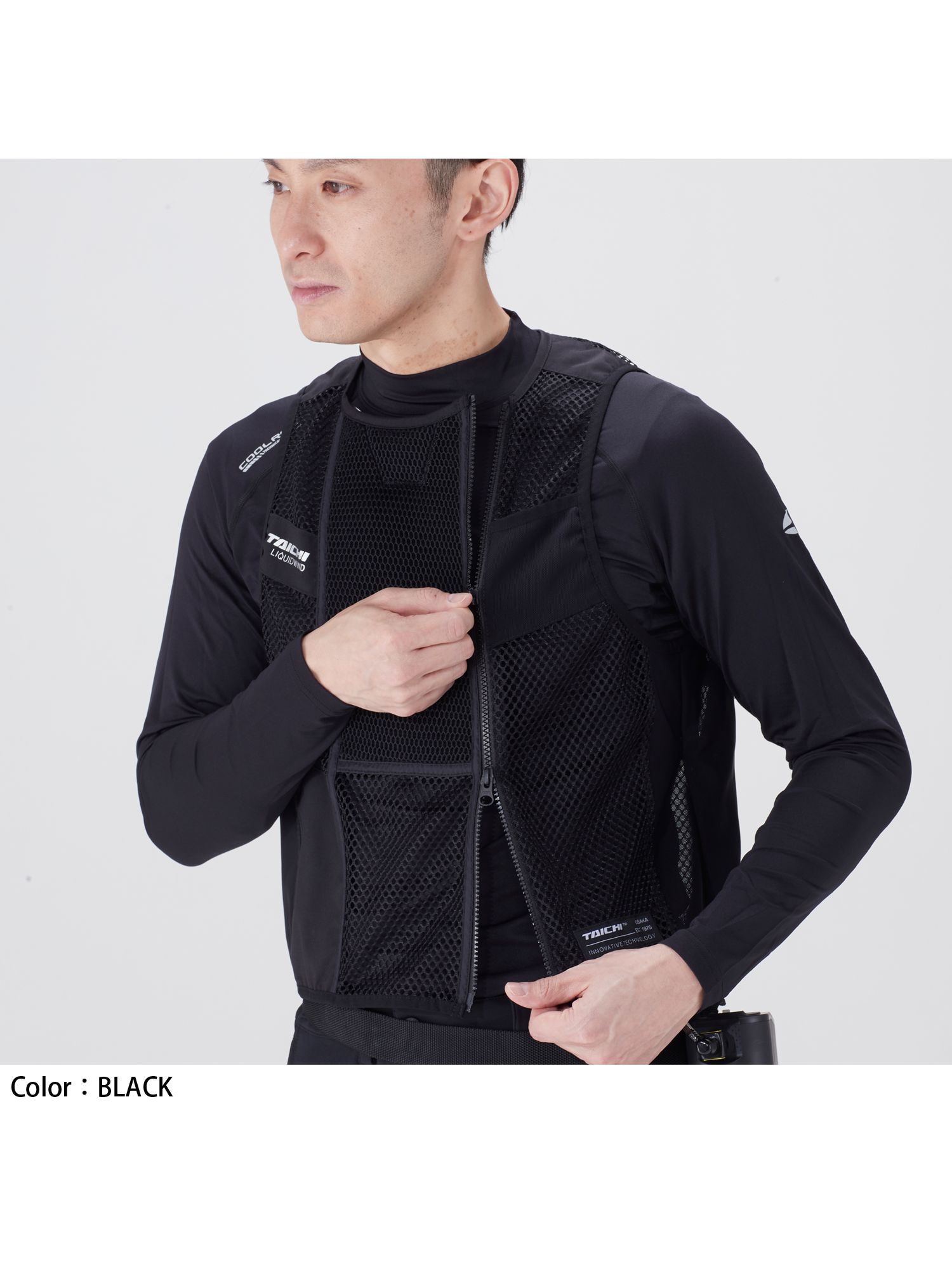 RSU505 | リキッドウインド ブースター ライトベスト