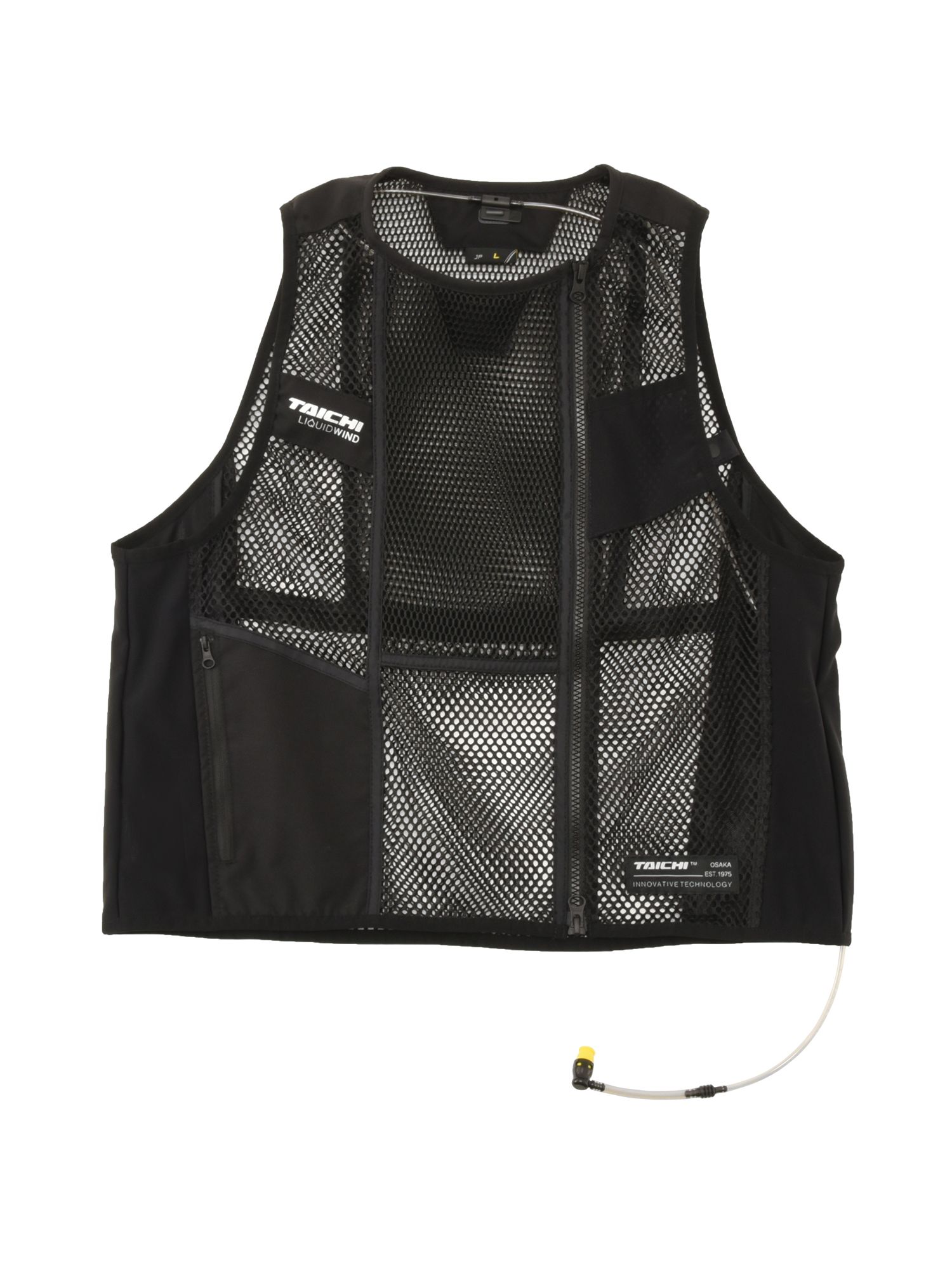 RSU505 | リキッドウインド ブースター ライトベスト