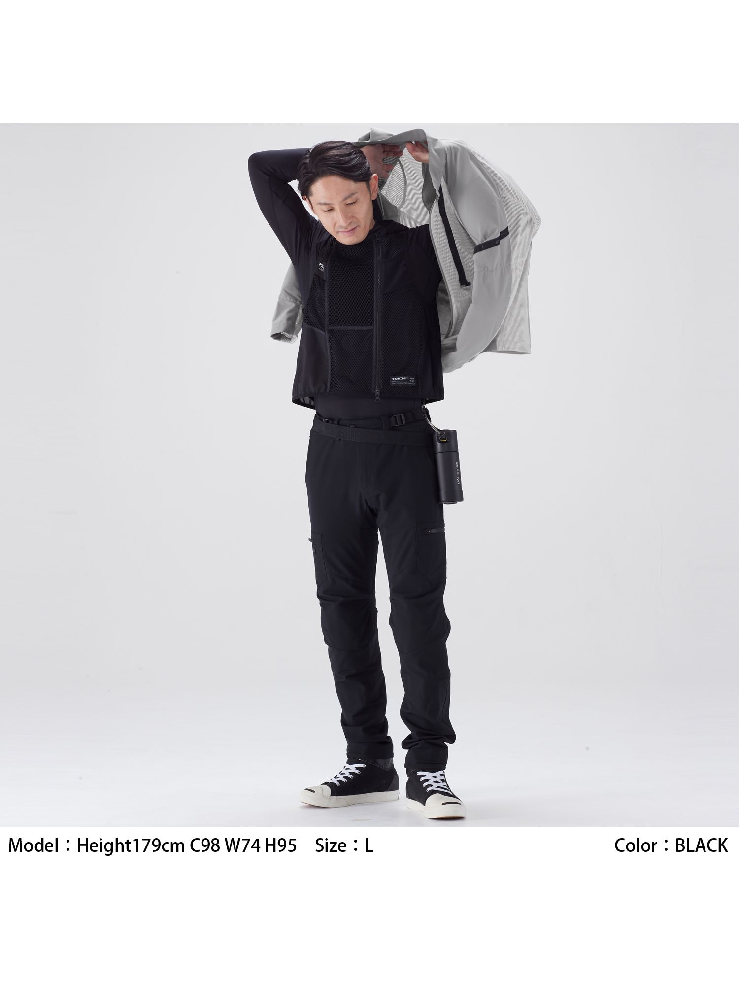 RSU505 | リキッドウインド ブースター ライトベスト