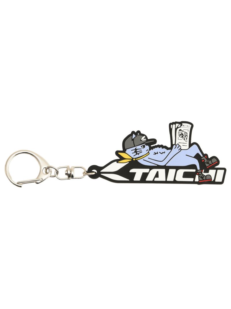RSA068 | DAY OFF KEY HOLDER