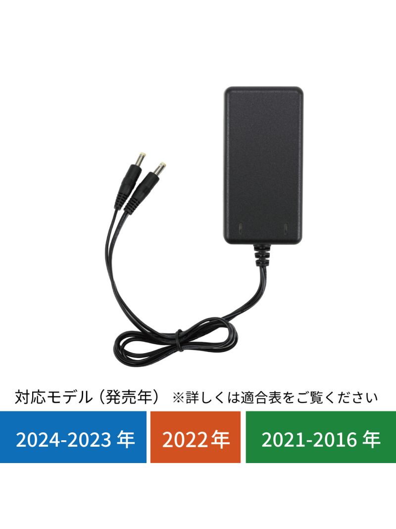 タイチ公式通販】RSP065 | e-HEAT 7.2V専用バッテリー:1個 | TAICHI