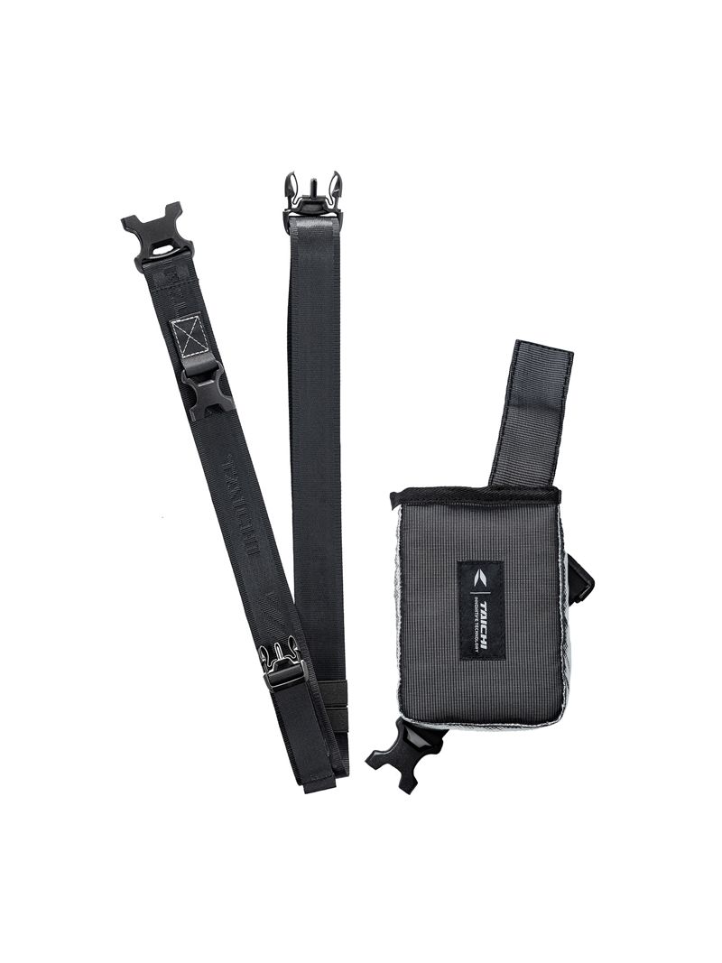 RSP504 | LIQUIDWIND BOTTLE POUCH AND BELT SET