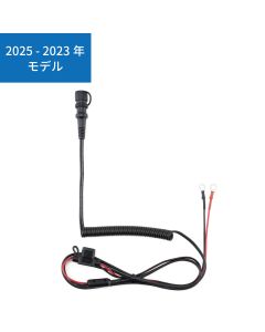 RSP068｜e-HEAT POWER SUPPLY CURL CABLE/5T.5U