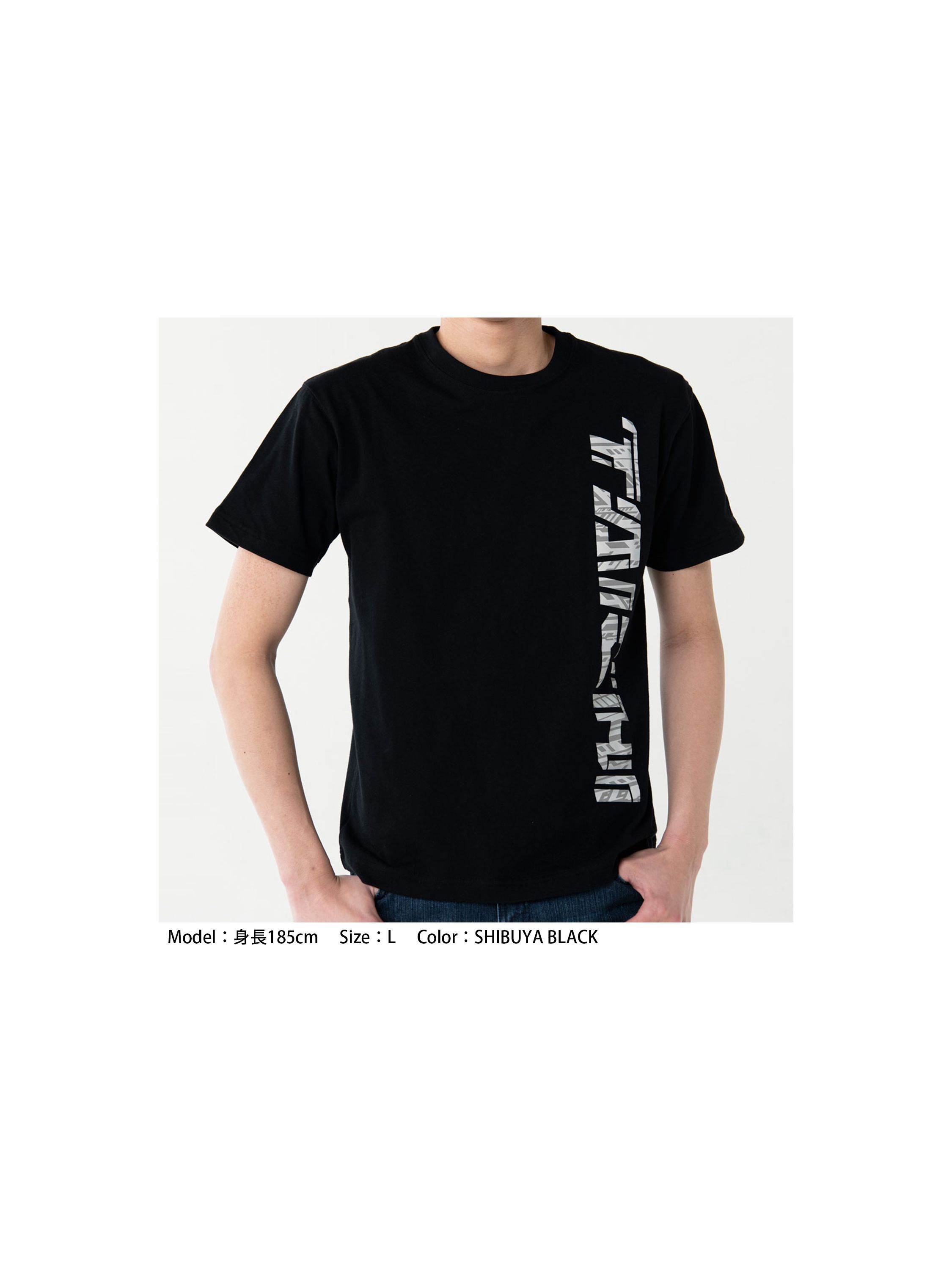 タイチ公式通販】NEU006 S/S COTTON TEE｜TAICHI