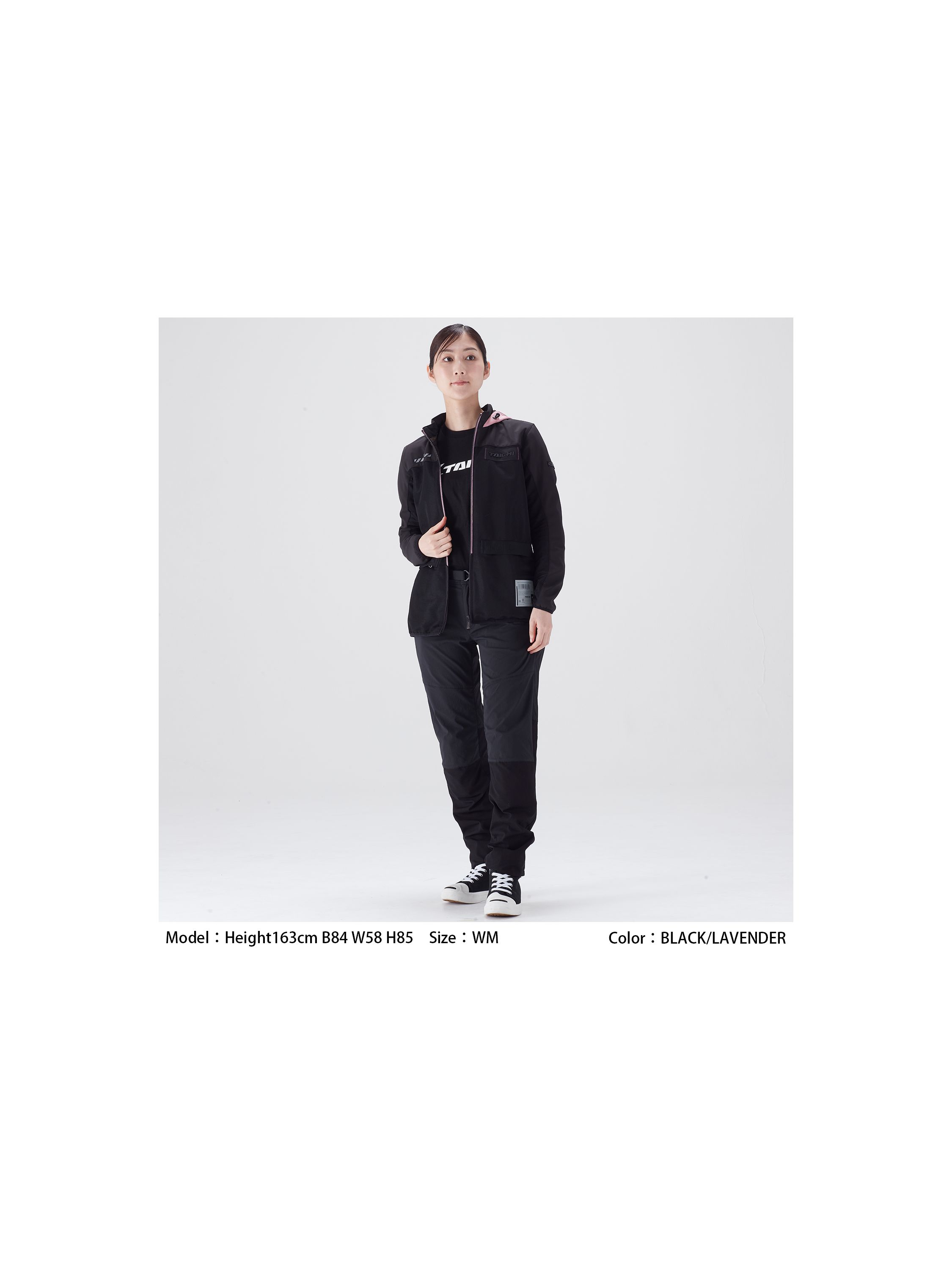 タイチ公式通販】RSJ334 エアー フリップパーカ | TAICHI