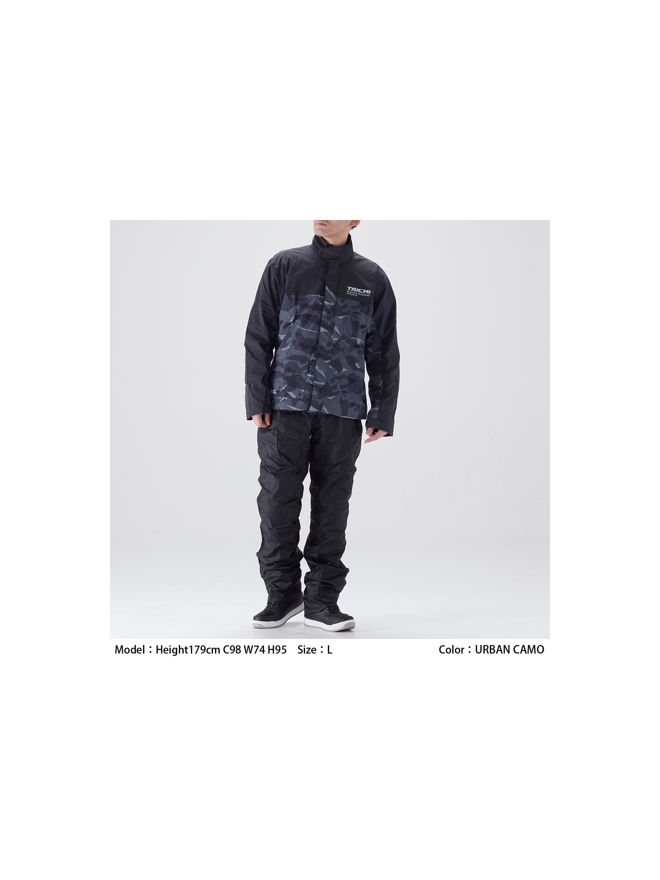 タイチ公式通販】RSR048 DRYMASTER レインスーツ | TAICHI