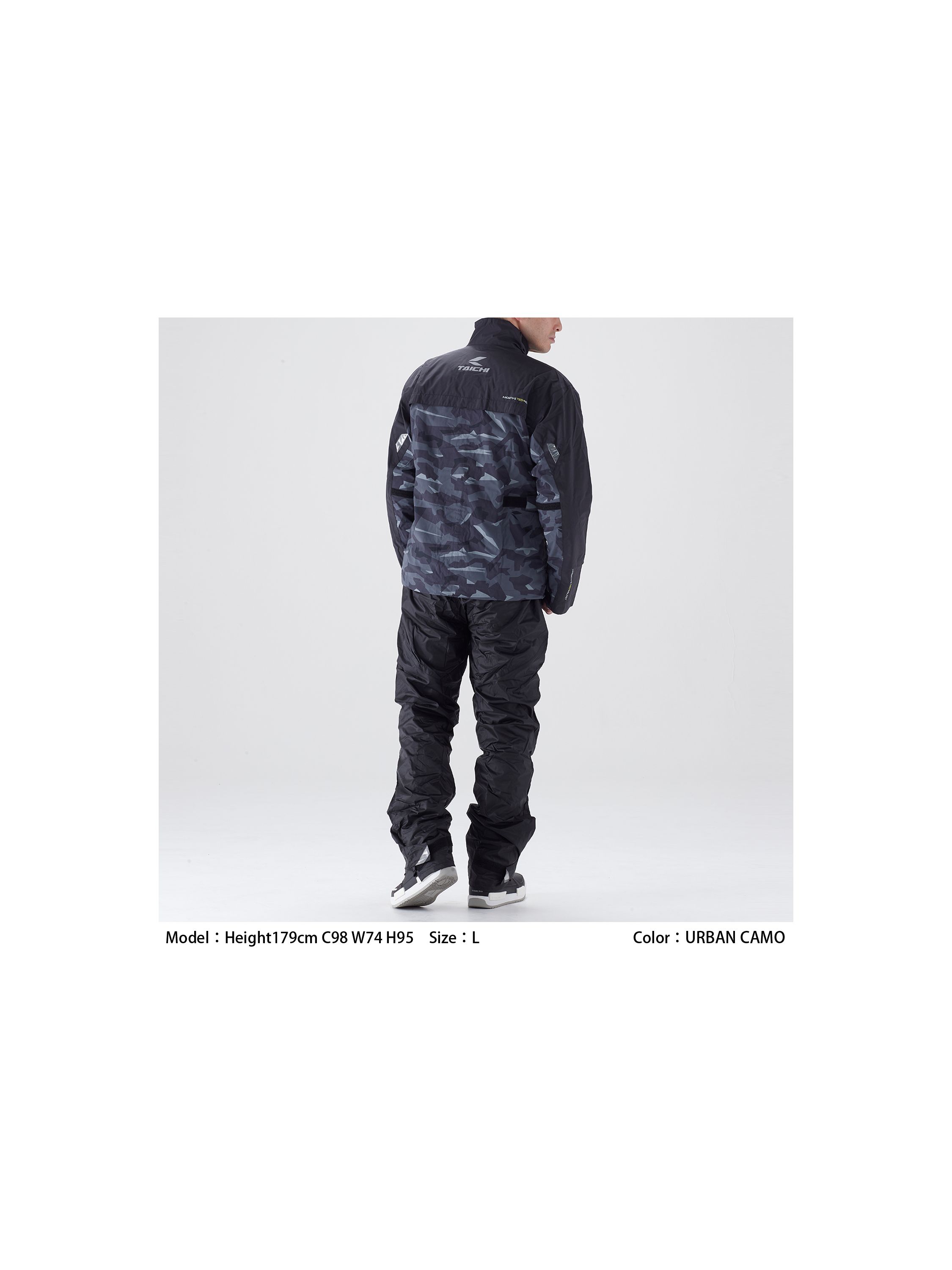タイチ公式通販】RSR048 DRYMASTER レインスーツ | TAICHI